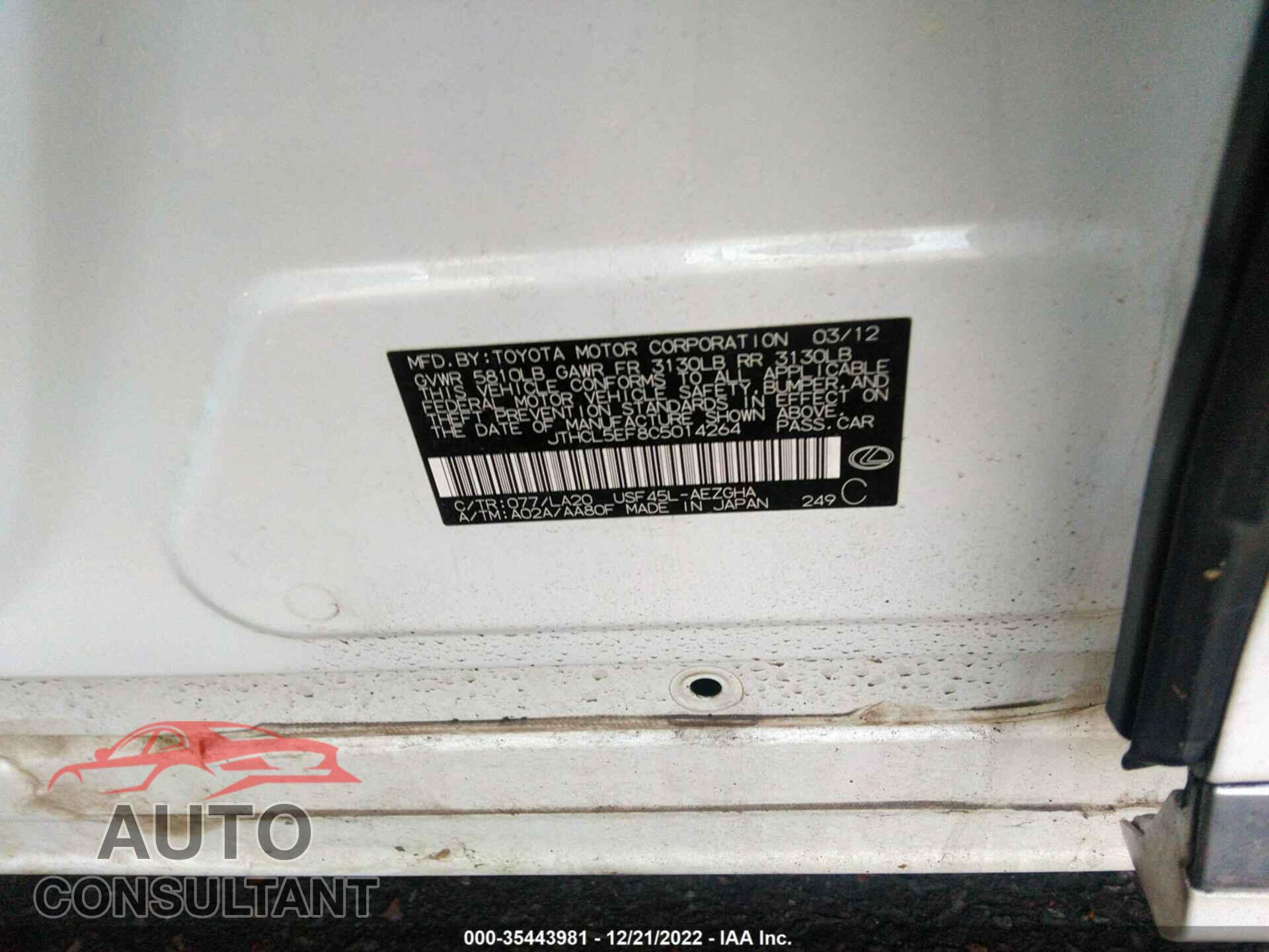 LEXUS LS 460 2012 - JTHCL5EF8C5014264