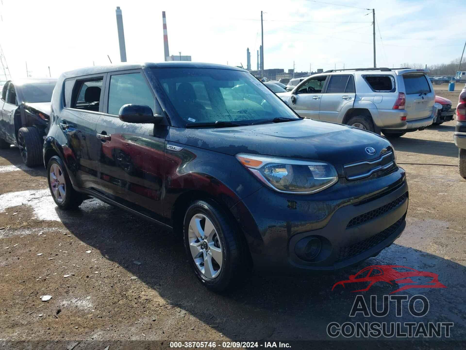 KIA SOUL 2017 - KNDJN2A26H7412931