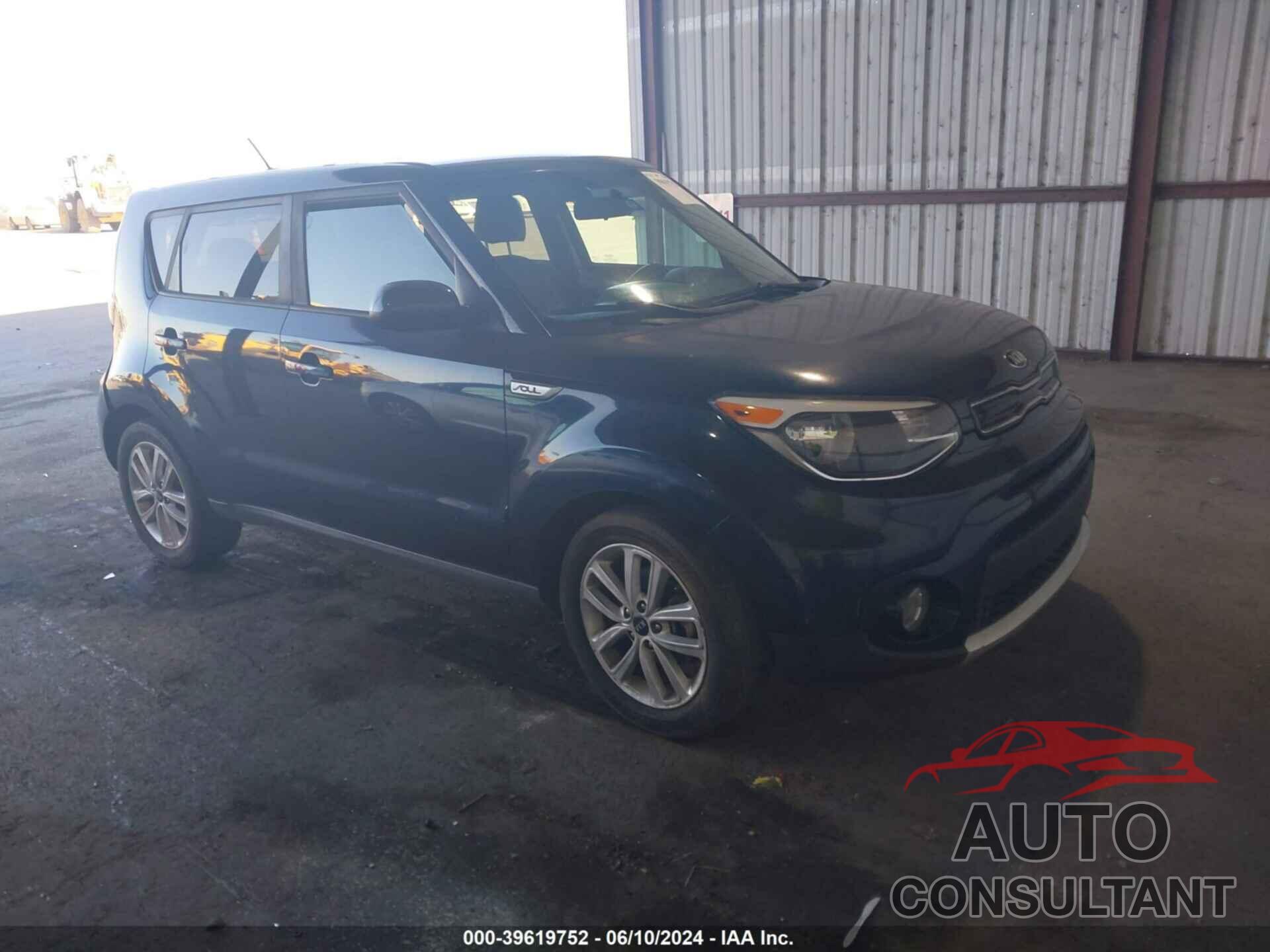 KIA SOUL 2017 - KNDJP3A50H7424275