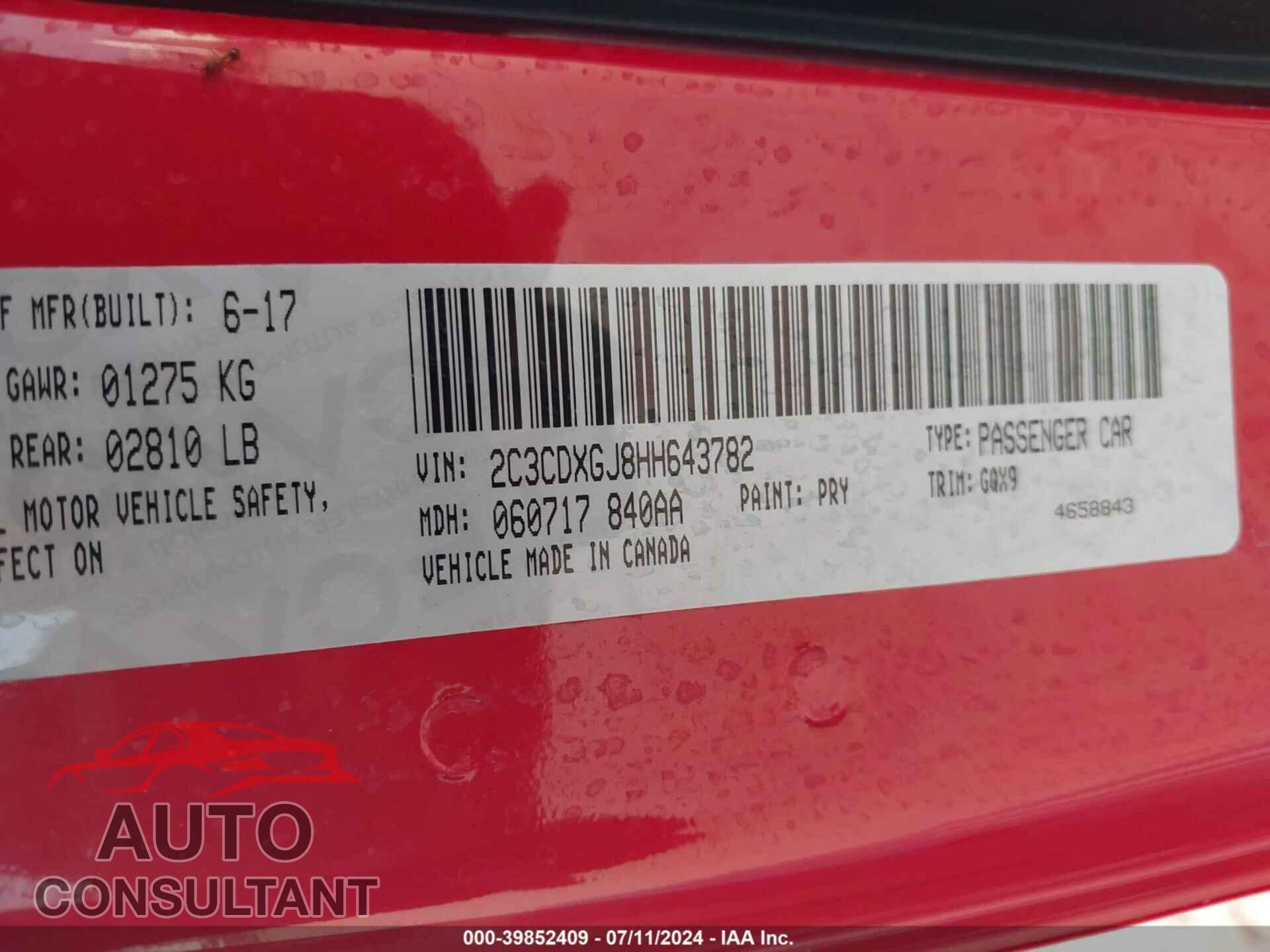 DODGE CHARGER 2017 - 2C3CDXGJ8HH643782