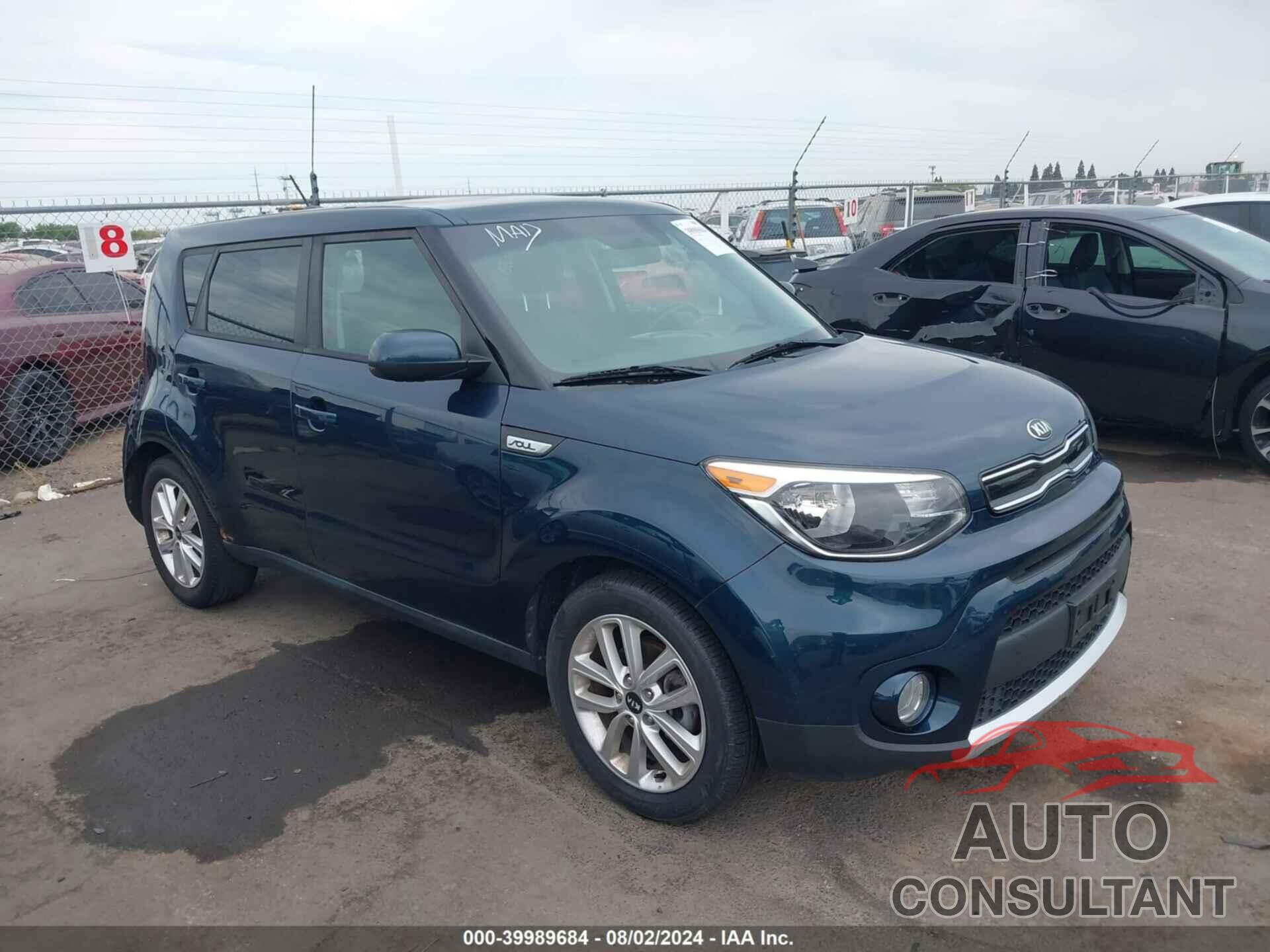 KIA SOUL 2017 - KNDJP3A54H7436865