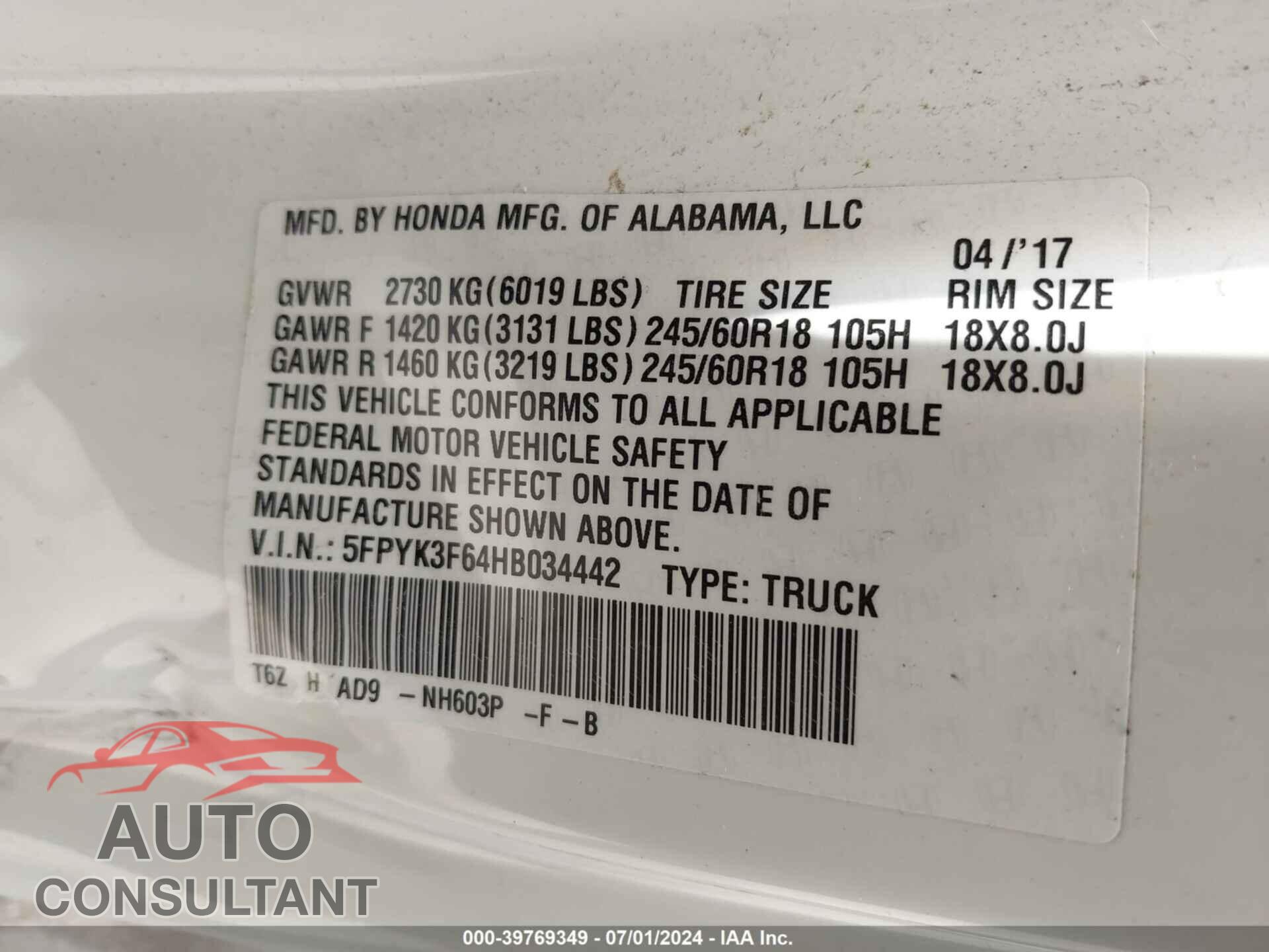 HONDA RIDGELINE 2017 - 5FPYK3F64HB034442