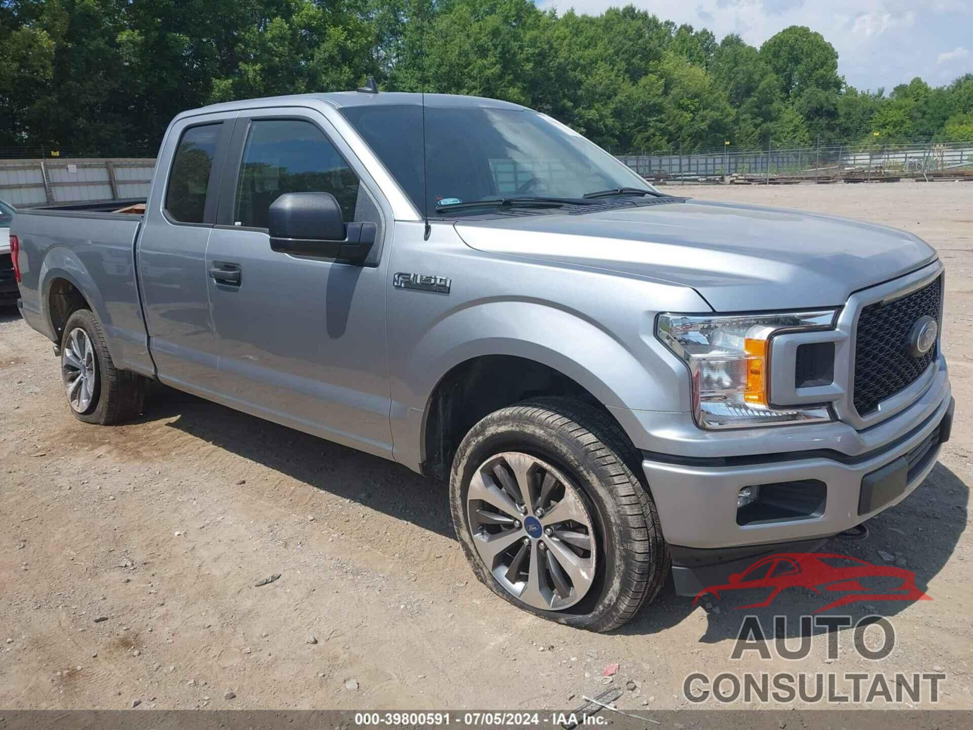 FORD F-150 2020 - 1FTFX1E57LKD41615