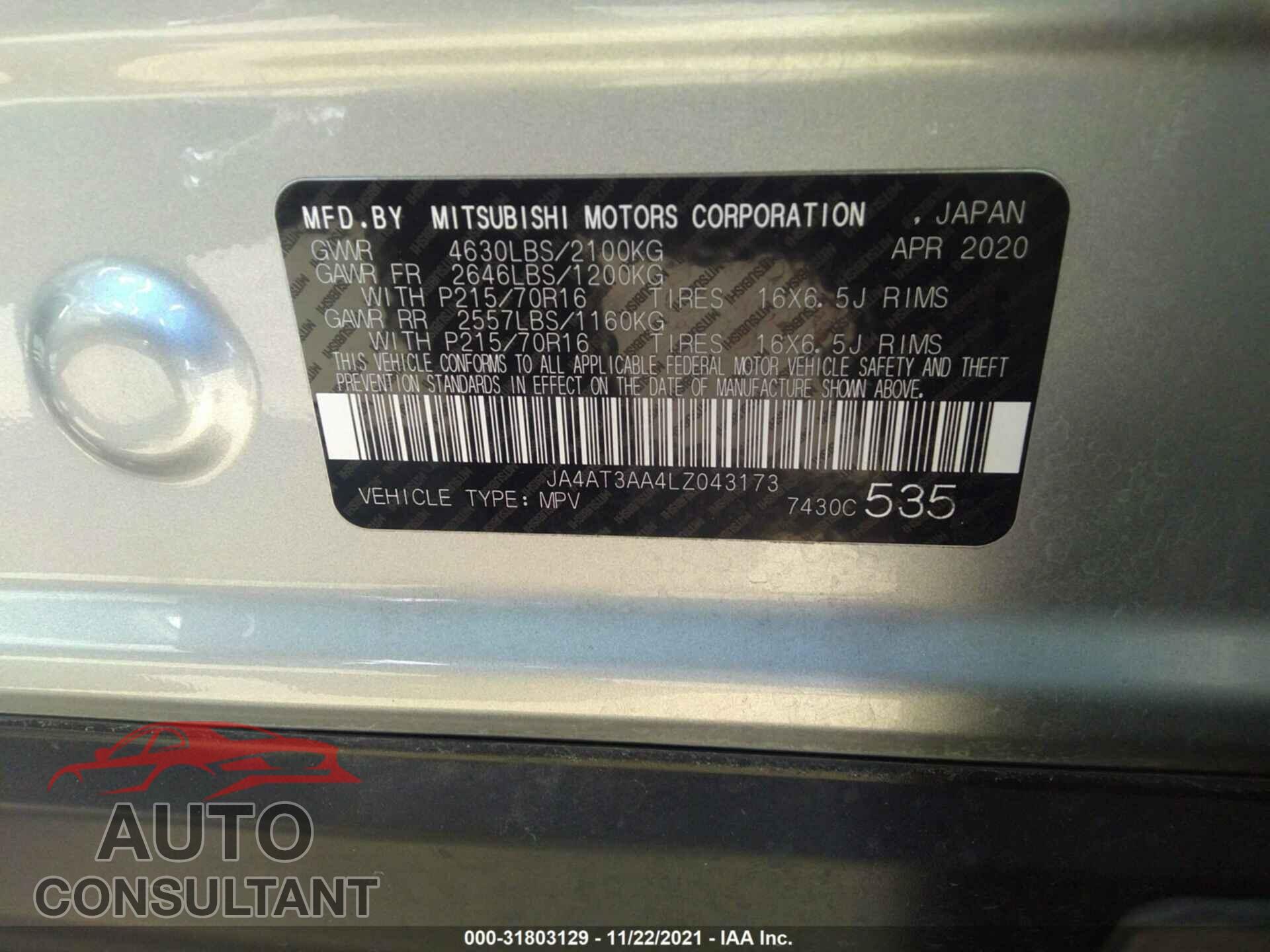 MITSUBISHI ECLIPSE CROSS 2020 - JA4AT3AA4LZ043173