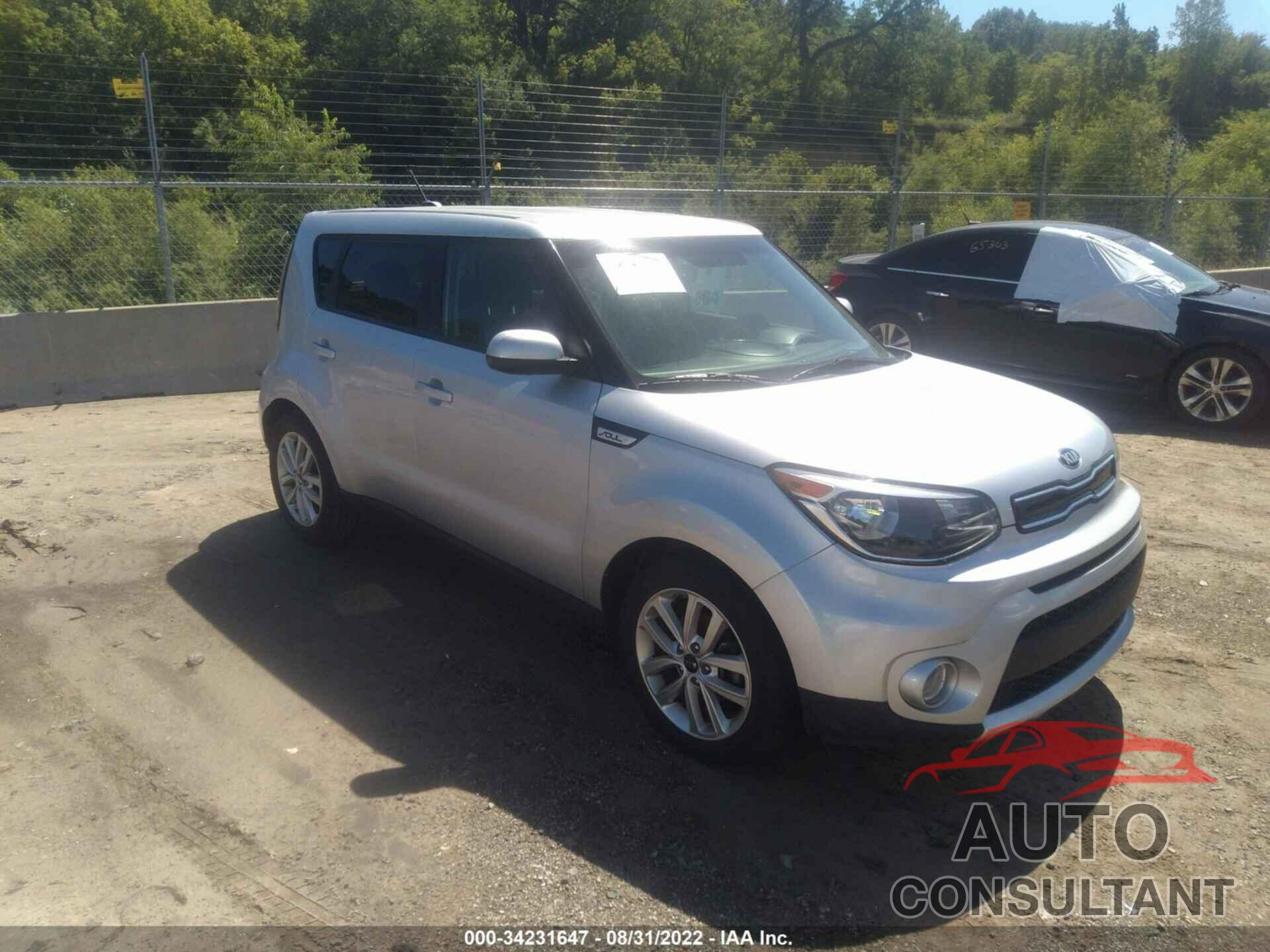 KIA SOUL 2018 - KNDJP3A59J7551290