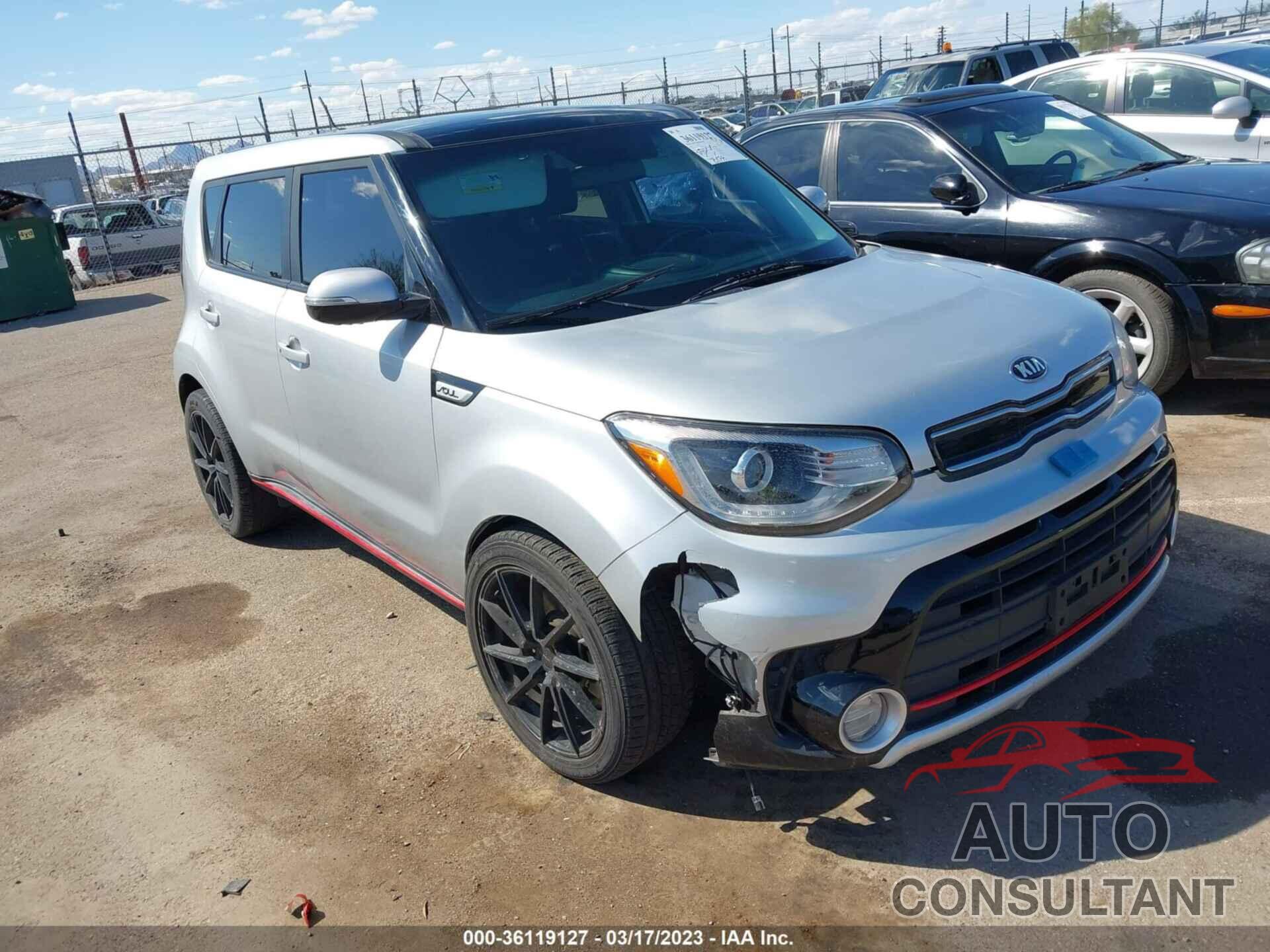 KIA SOUL 2017 - KNDJX3AA5H7500635