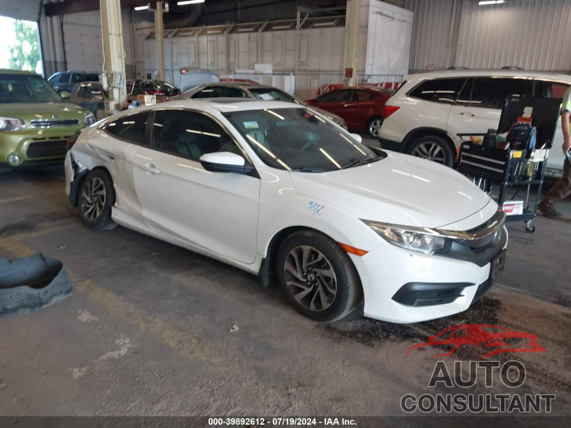 HONDA CIVIC 2017 - 2HGFC4B04HH310926