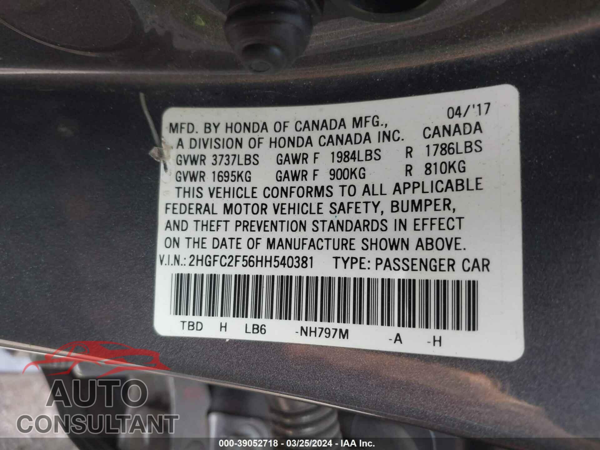 HONDA CIVIC SEDAN 2017 - 2HGFC2F56HH540381