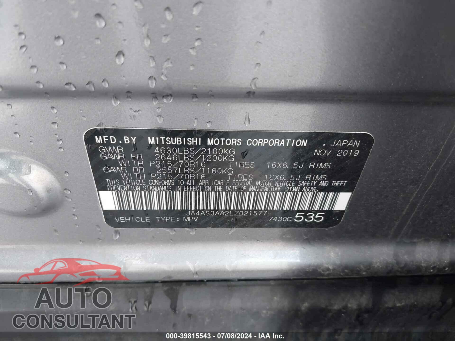 MITSUBISHI ECLIPSE CROSS 2020 - JA4AS3AA2LZ021577