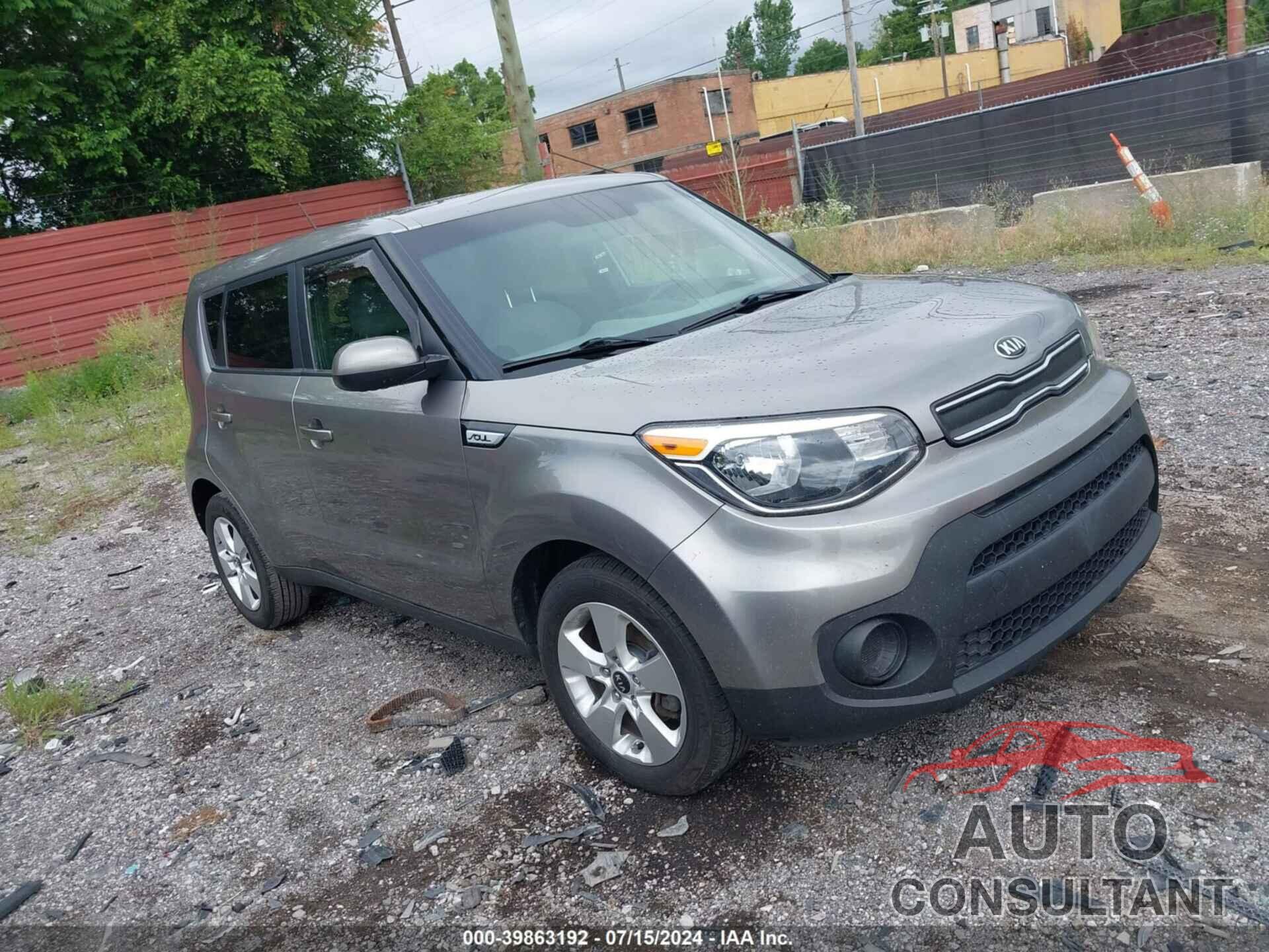 KIA SOUL 2017 - KNDJN2A2XH7496445