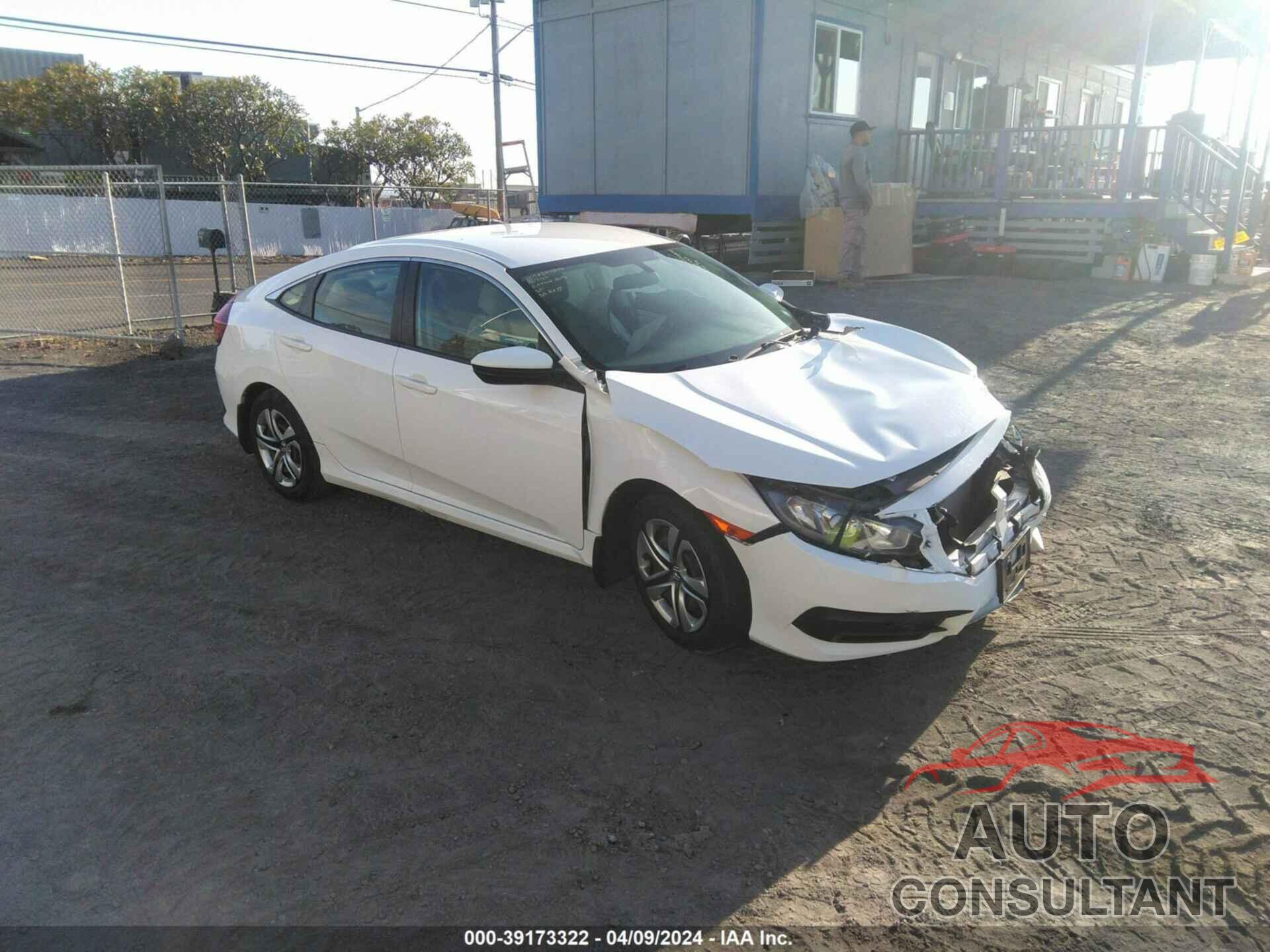 HONDA CIVIC 2017 - 2HGFC2F5XHH529299