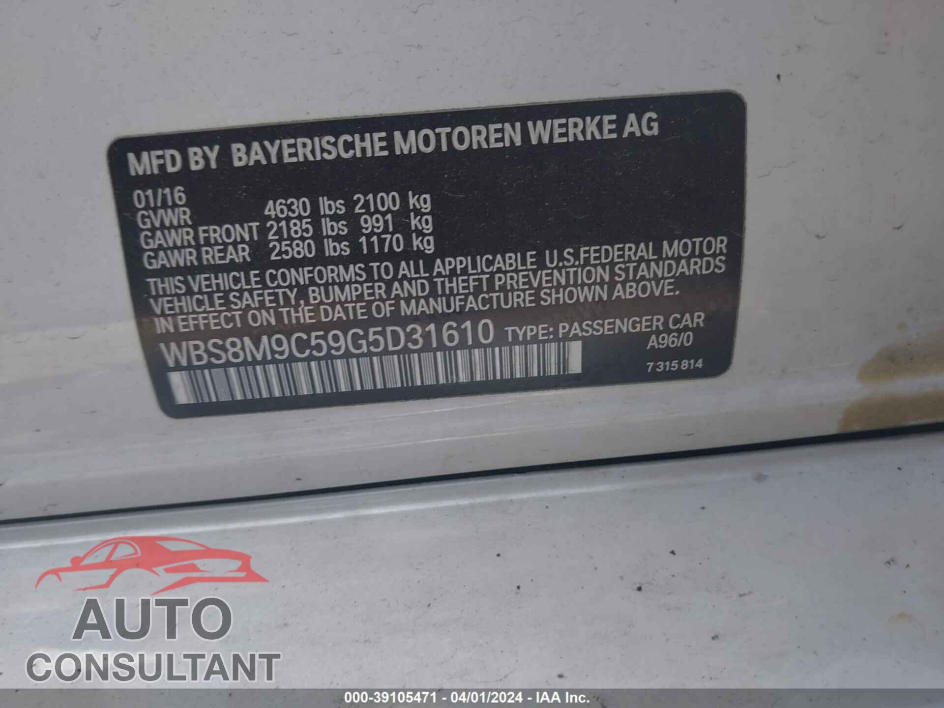 BMW M3 2016 - WBS8M9C59G5D31610