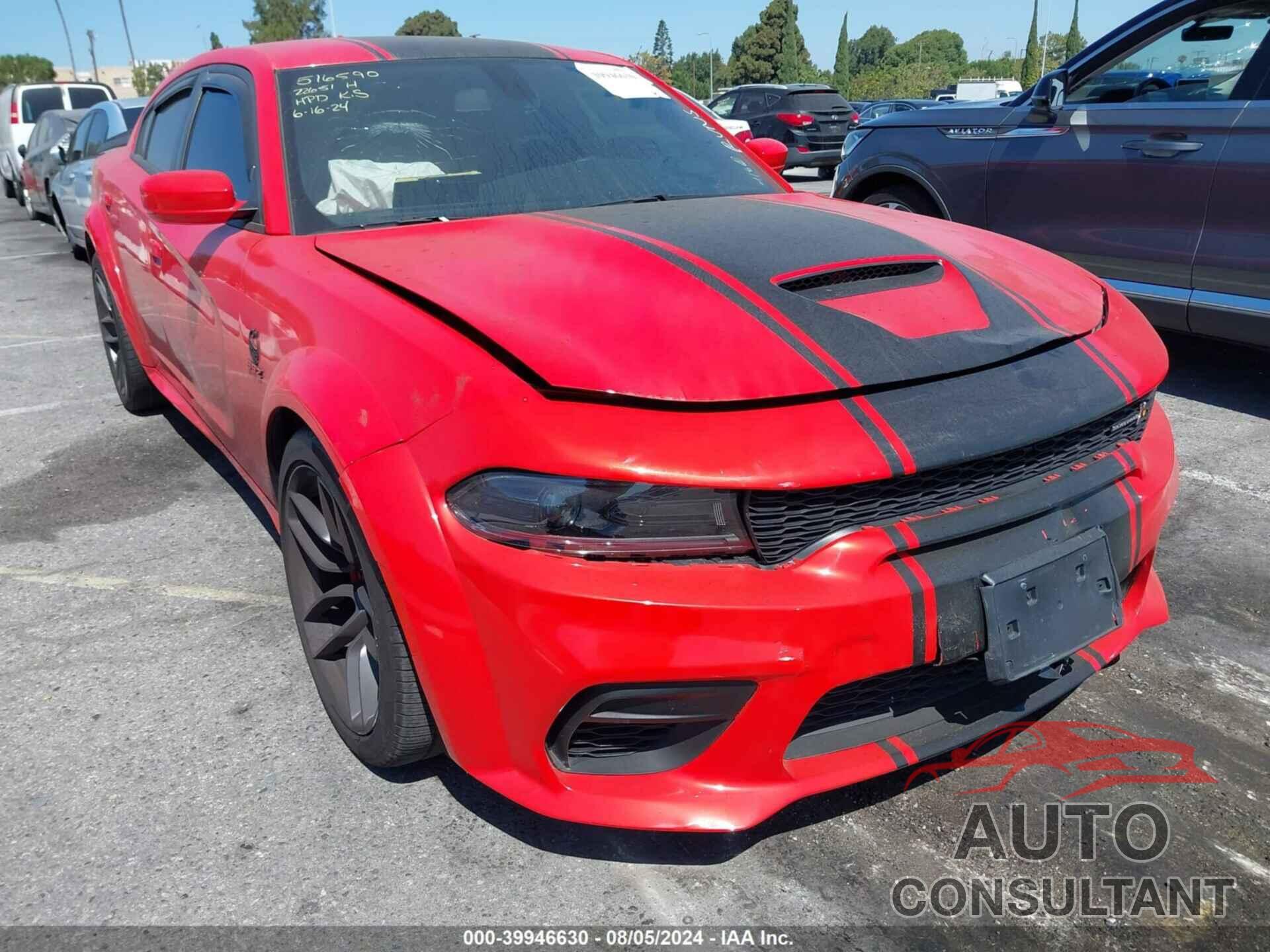 DODGE CHARGER 2022 - 2C3CDXGJ6NH213258