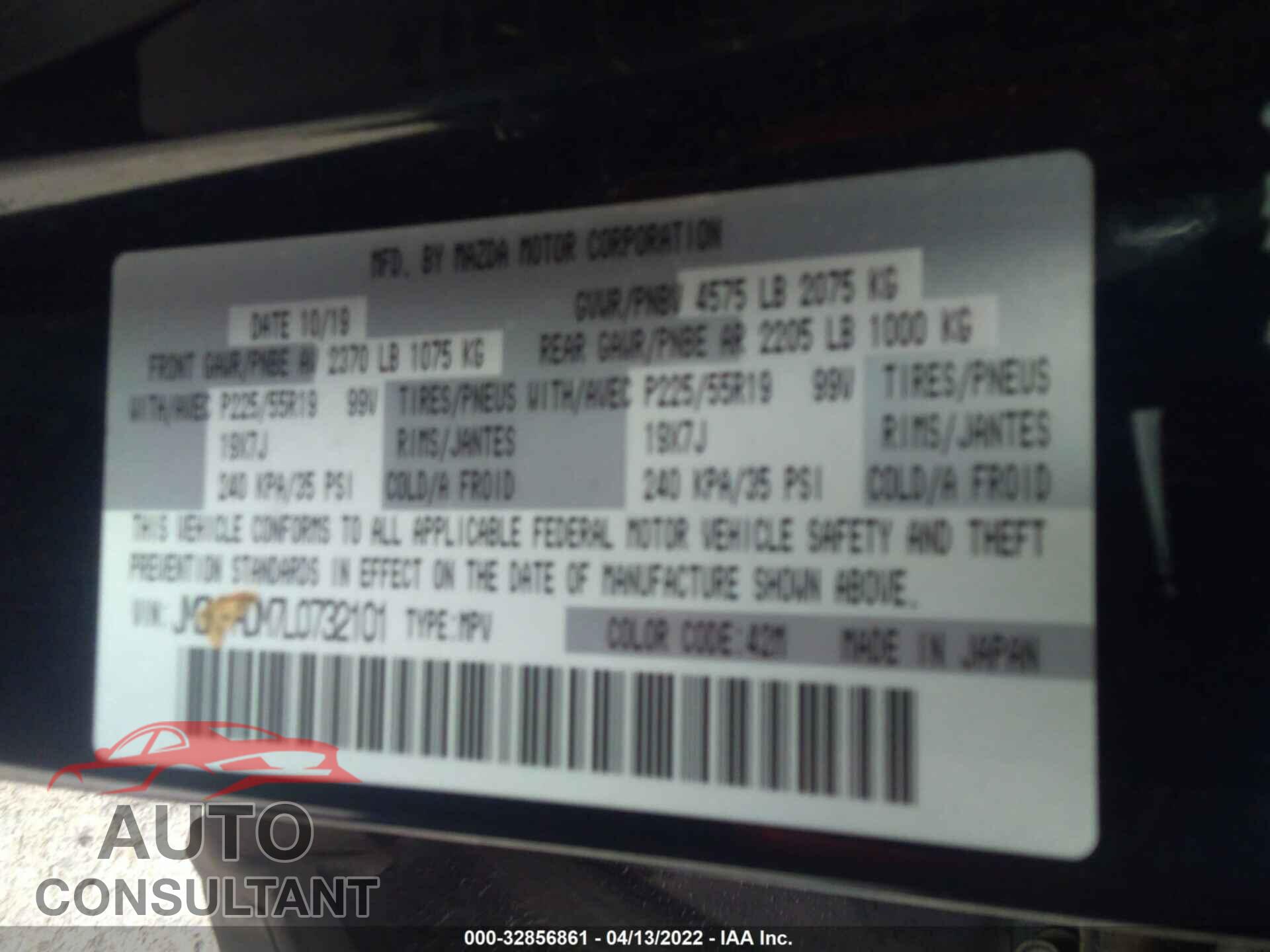 MAZDA CX-5 2020 - JM3KFADM7L0732101