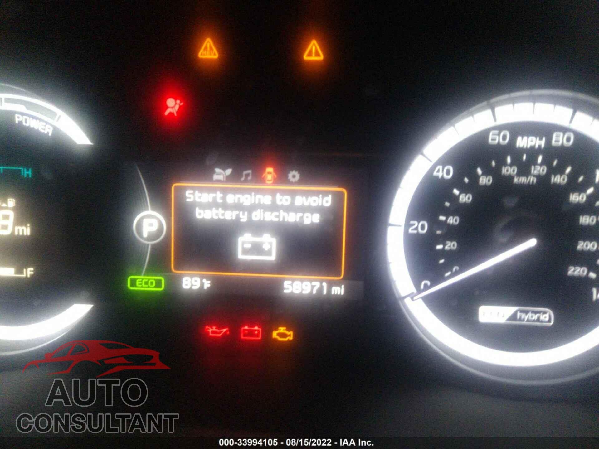 KIA NIRO 2017 - KNDCB3LC8H5097509