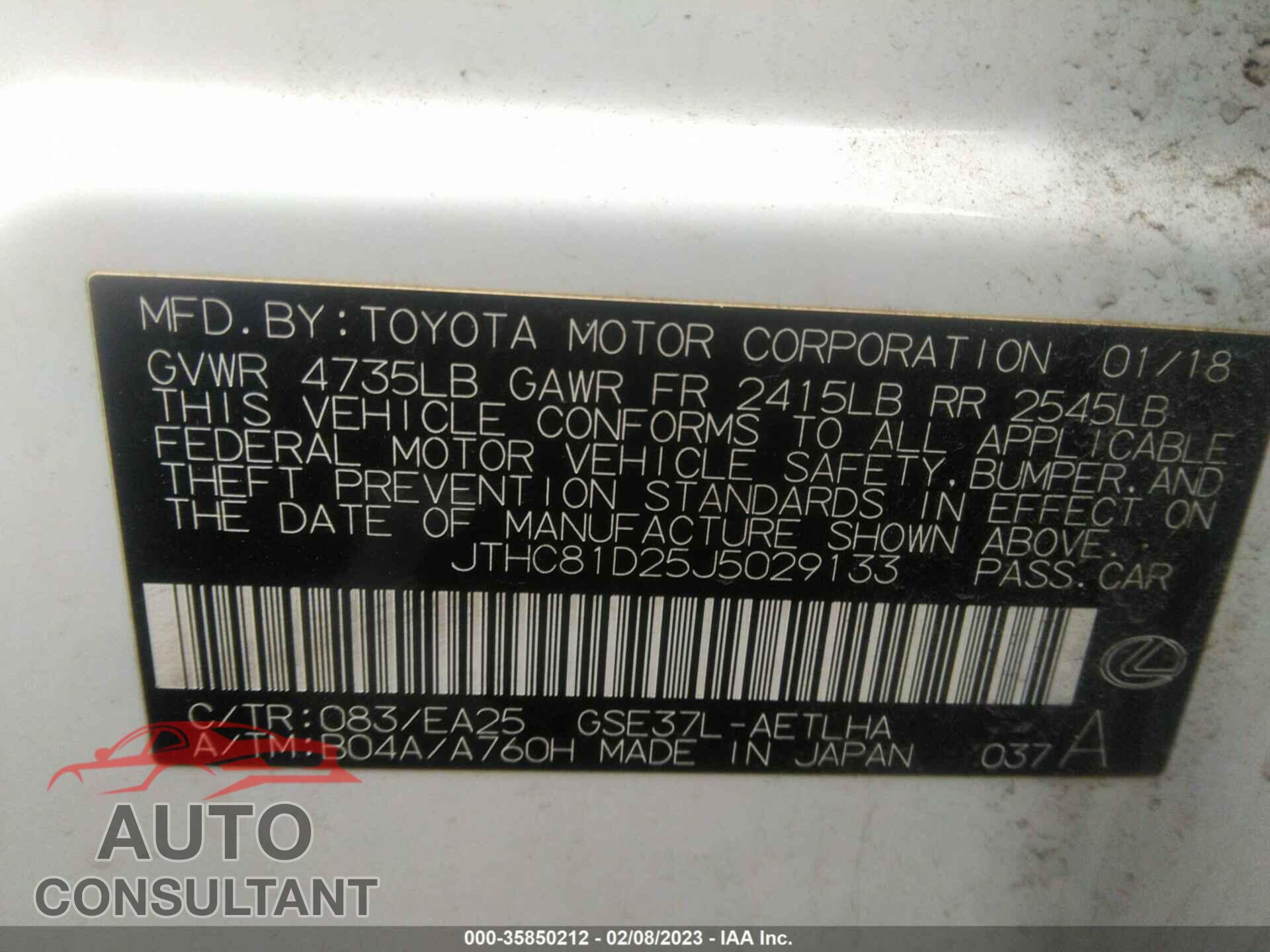 LEXUS IS 2018 - JTHC81D25J5029133