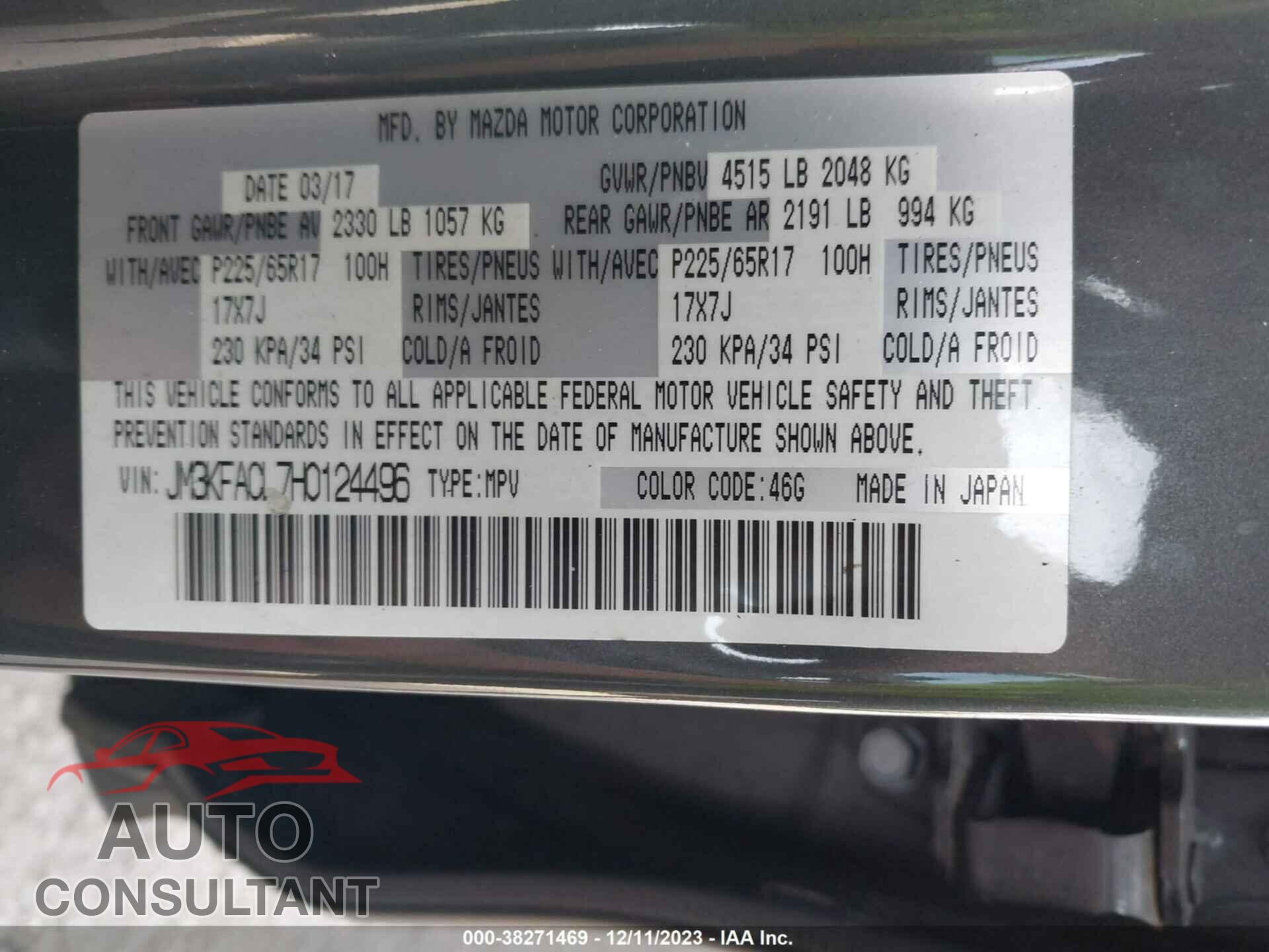 MAZDA CX-5 2017 - JM3KFACL7H0124496