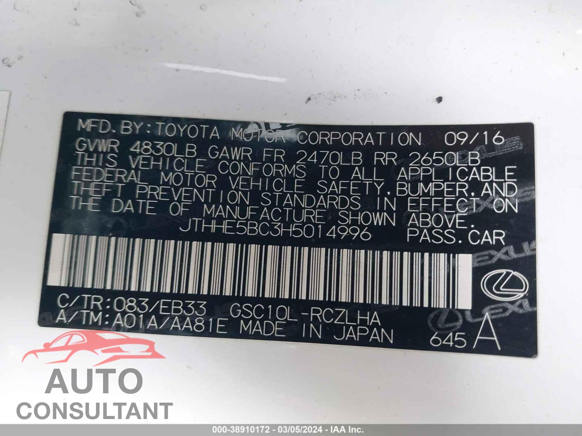 LEXUS RC 350 2017 - JTHHE5BC3H5014996