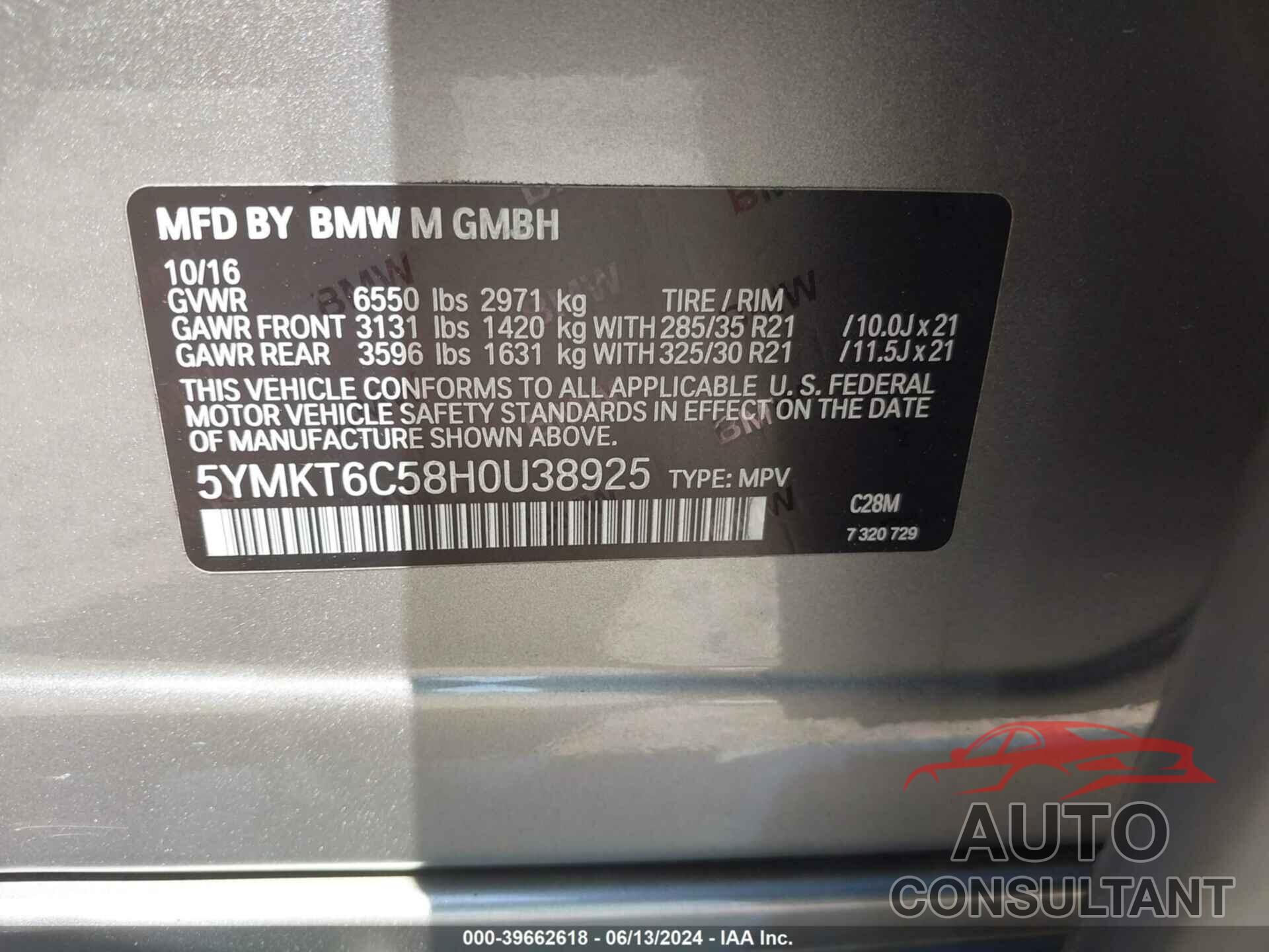 BMW X5 M 2017 - 5YMKT6C58H0U38925