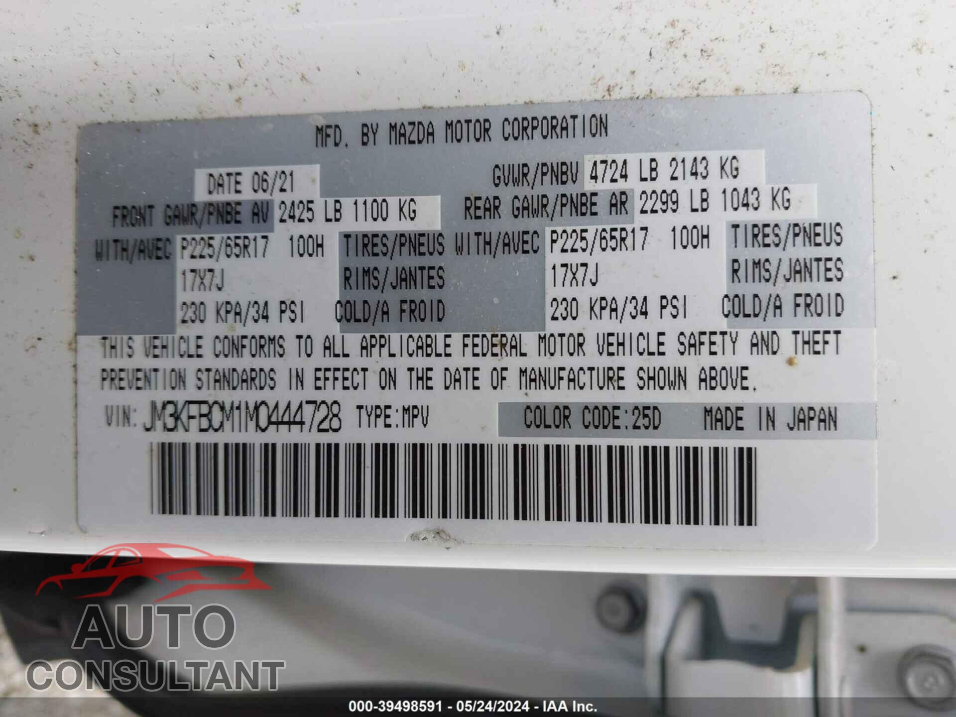 MAZDA CX-5 2021 - JM3KFBCM1M0444728