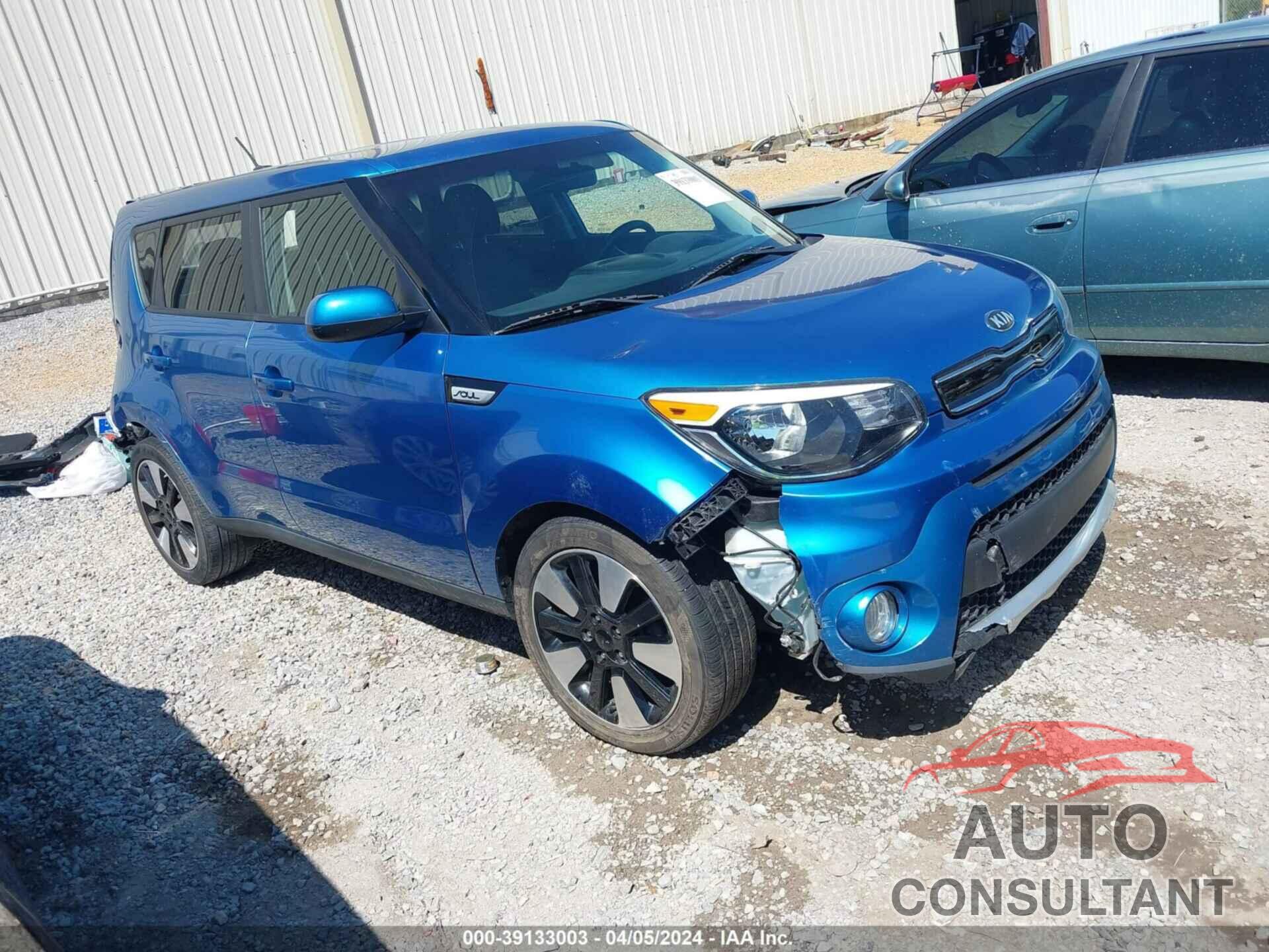 KIA SOUL 2018 - KNDJP3A50J7584811