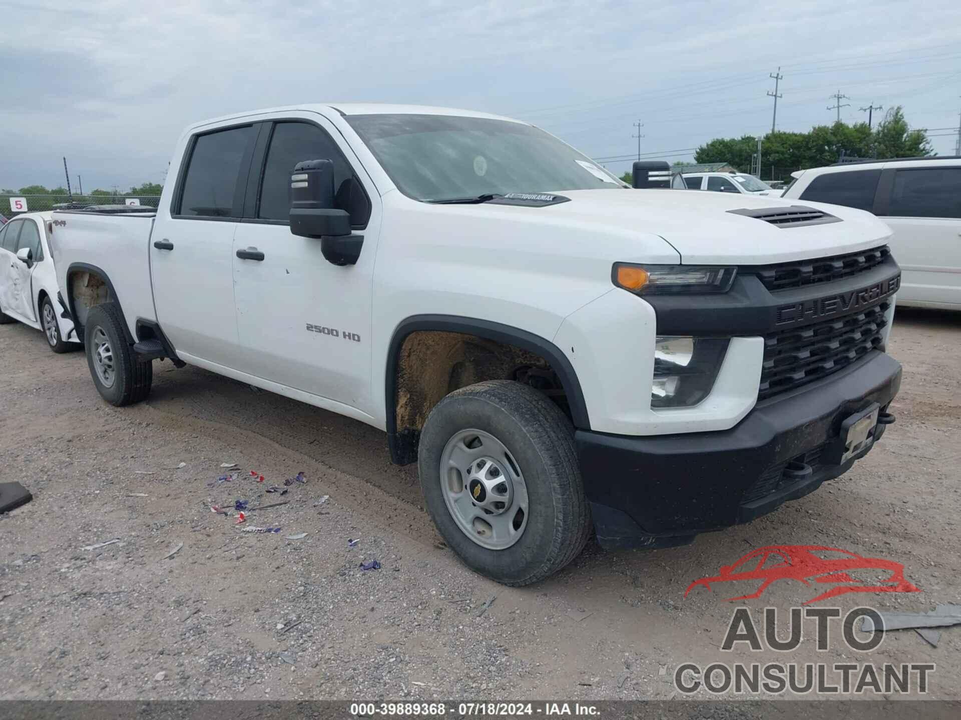 CHEVROLET SILVERADO 2500HD 2020 - 1GC1YLEY7LF194508