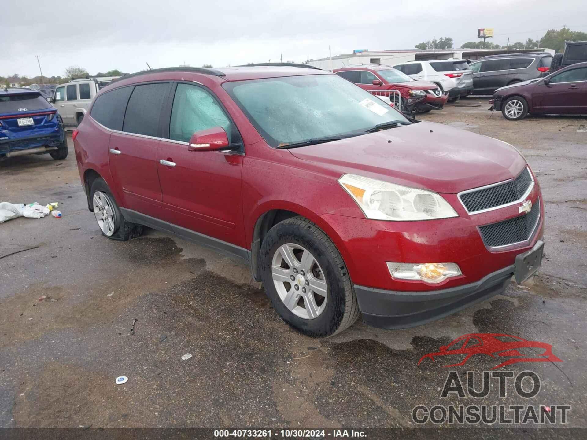 CHEVROLET TRAVERSE 2011 - 1GNKRGED3BJ169677