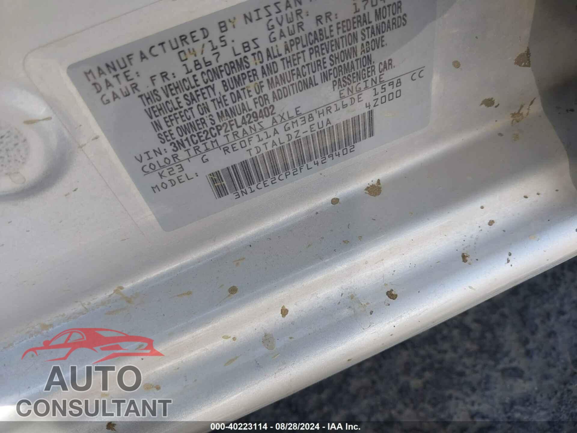 NISSAN VERSA NOTE 2015 - 3N1CE2CP2FL429402