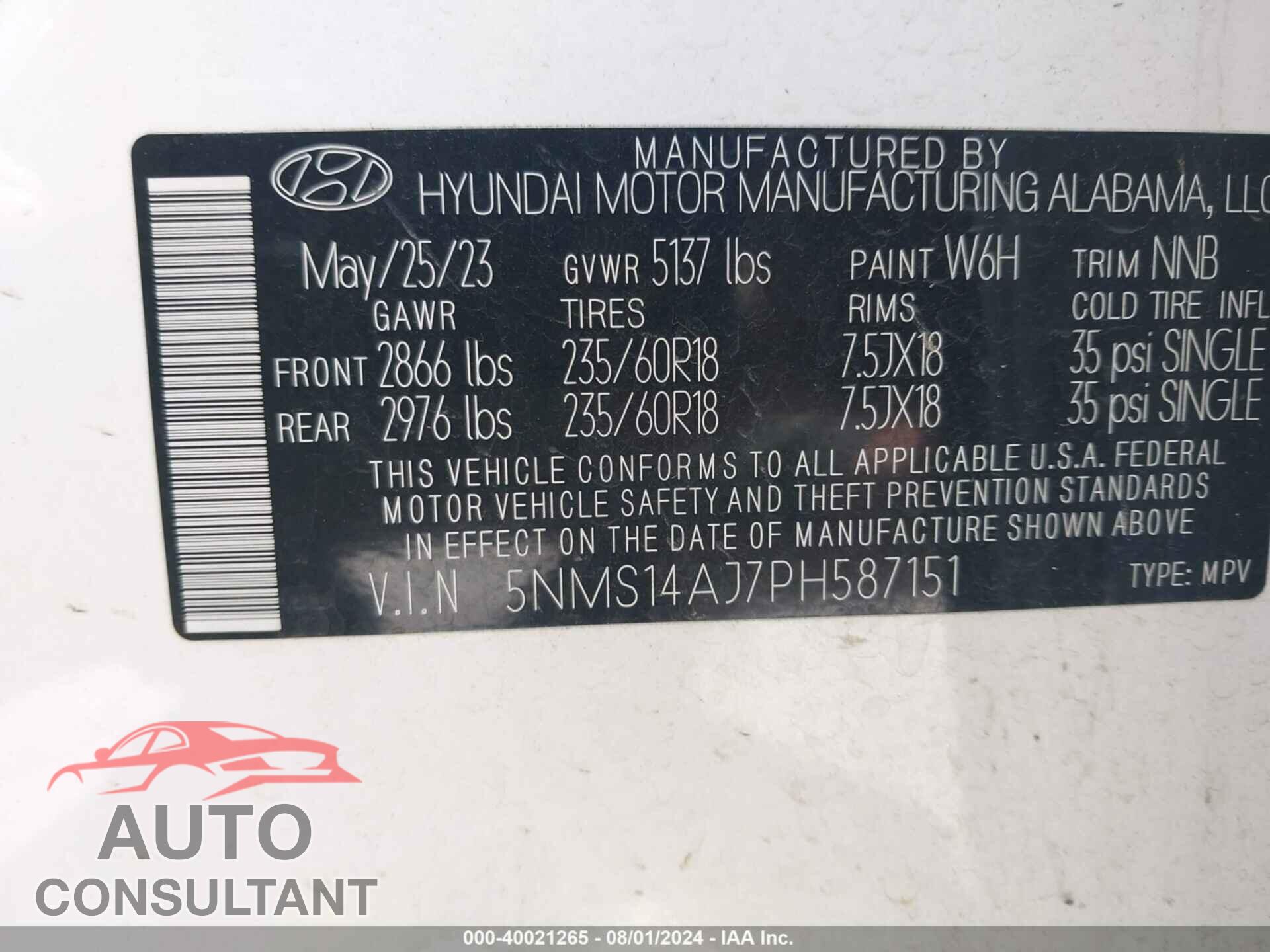 HYUNDAI SANTA FE 2023 - 5NMS14AJ7PH587151
