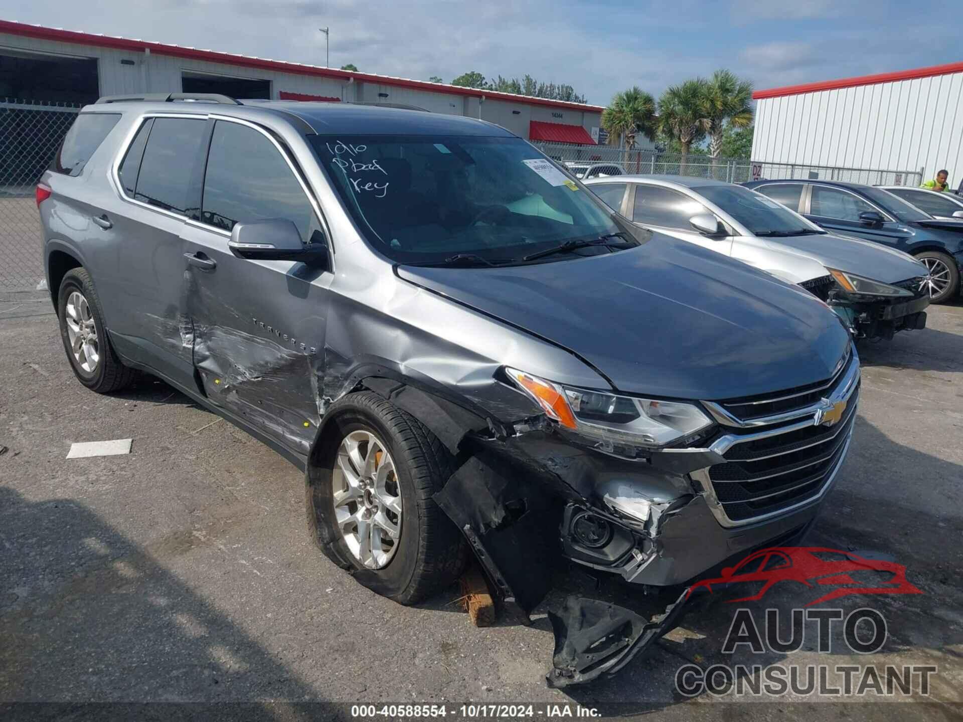 CHEVROLET TRAVERSE 2020 - 1GNERHKW8LJ214669