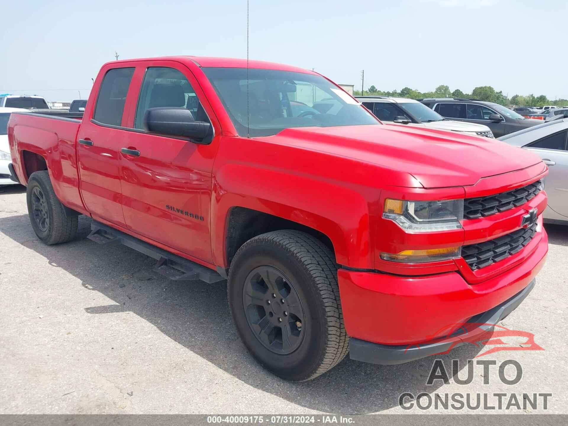 CHEVROLET SILVERADO 1500 2016 - 1GCVKPEC5GZ197863
