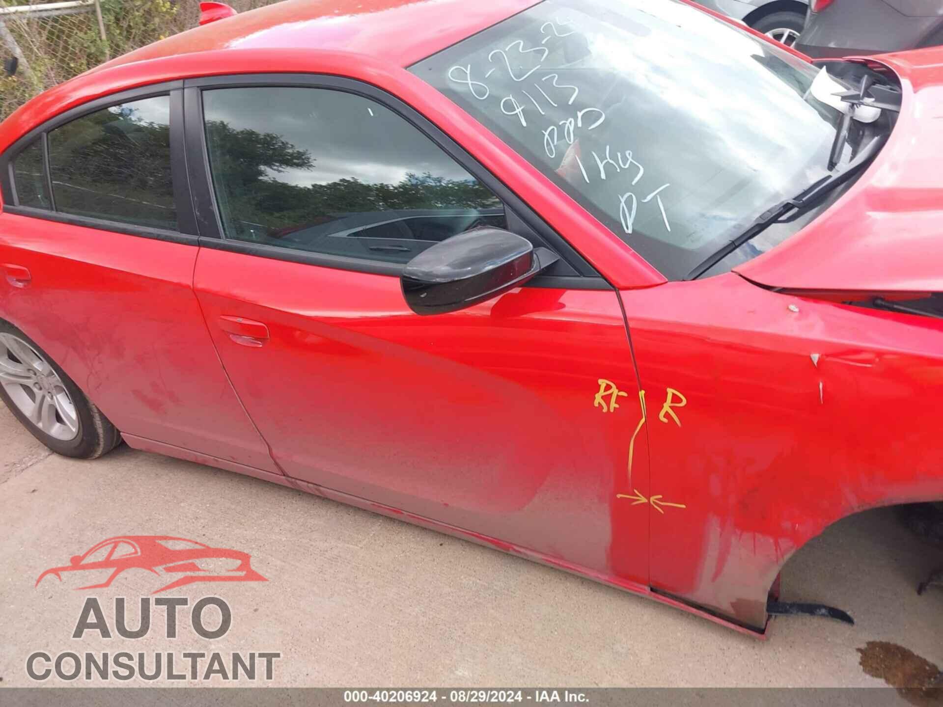 DODGE CHARGER 2023 - 2C3CDXBG1PH539113
