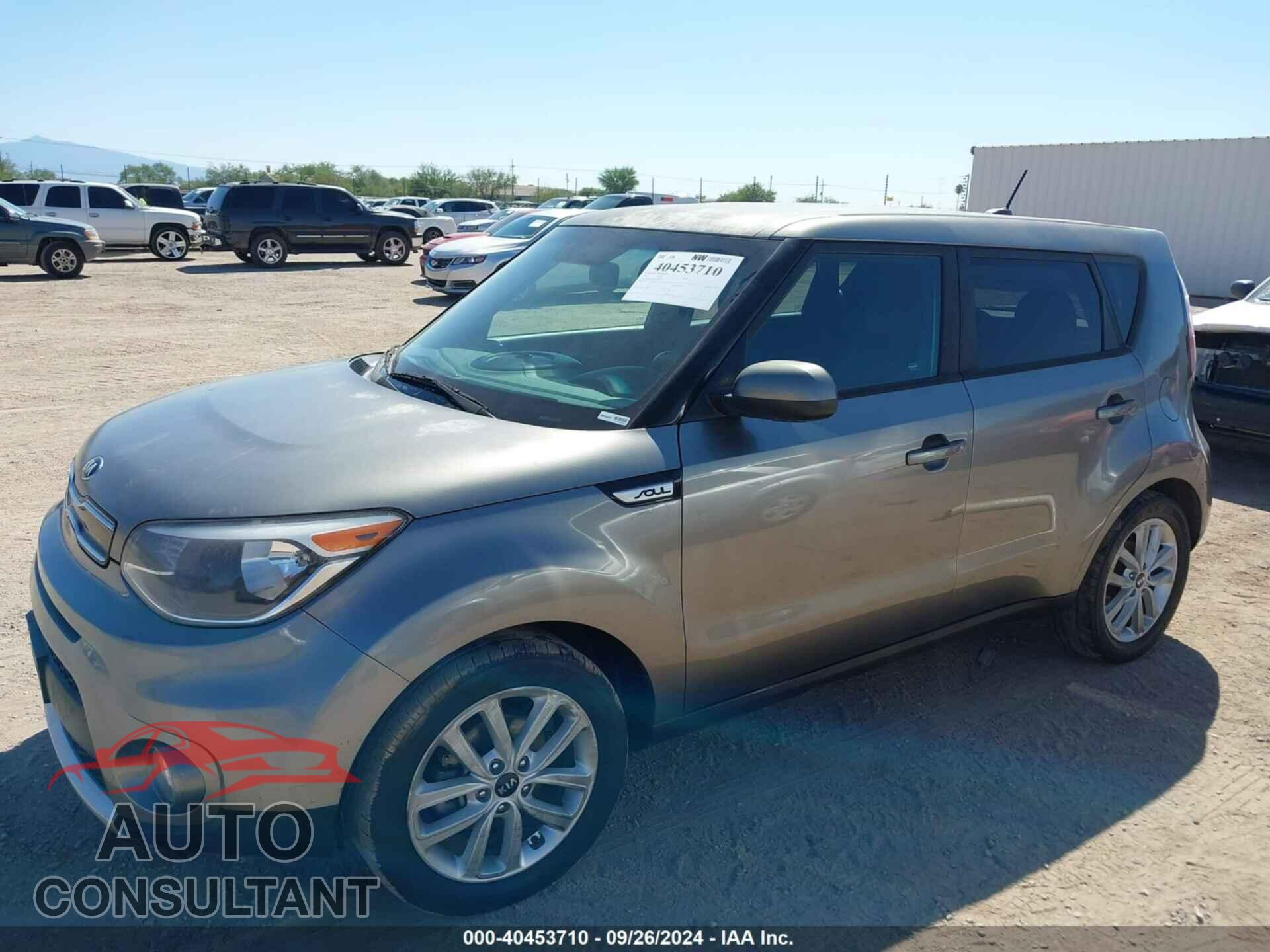 KIA SOUL 2017 - KNDJP3A57H7410602