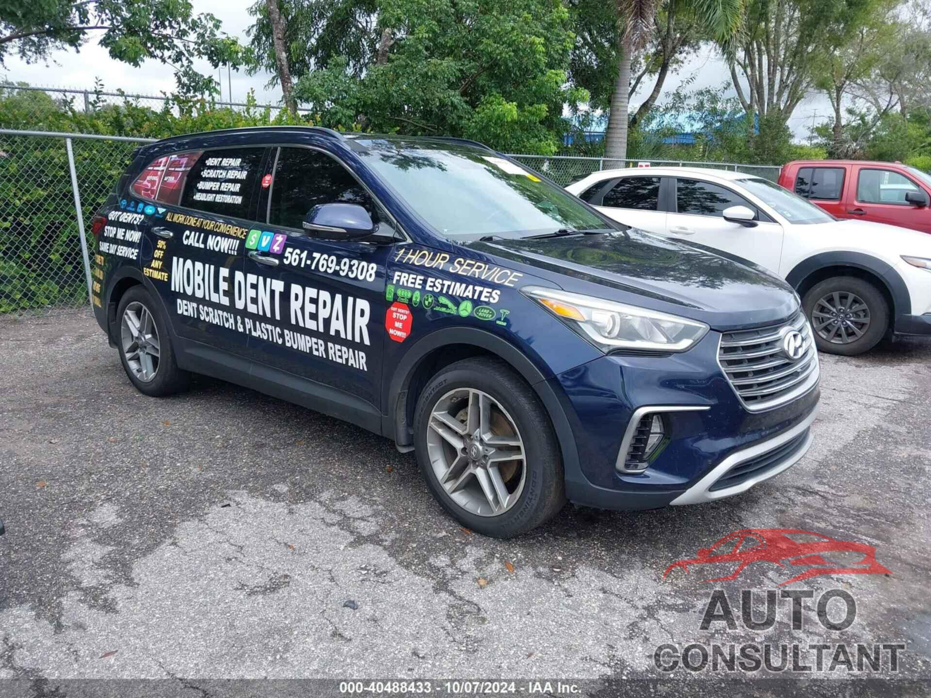 HYUNDAI SANTA FE 2017 - KM8SR4HF1HU253004