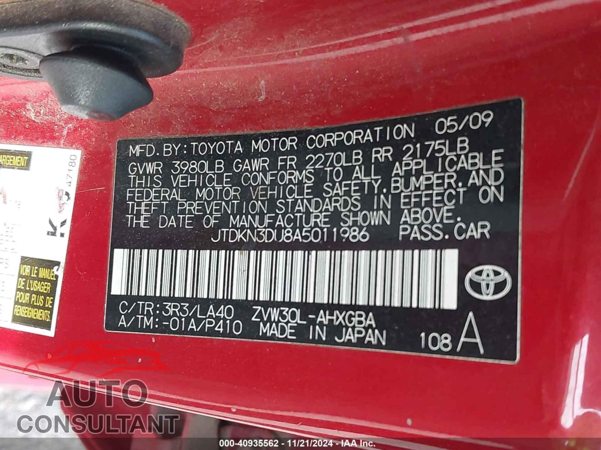 TOYOTA PRIUS 2010 - JTDKN3DU8A5011986
