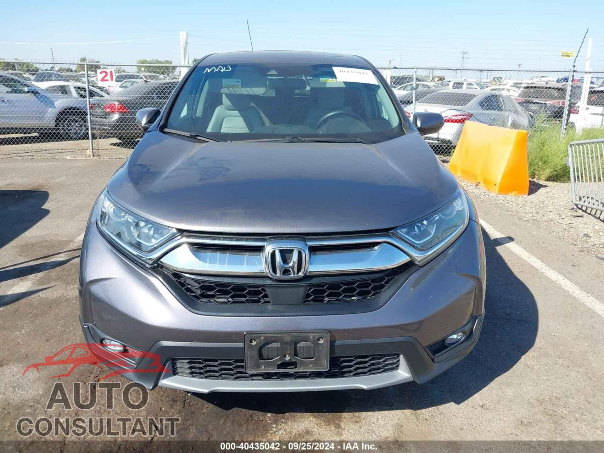 HONDA CR-V 2017 - 7FARW1H84HE024521
