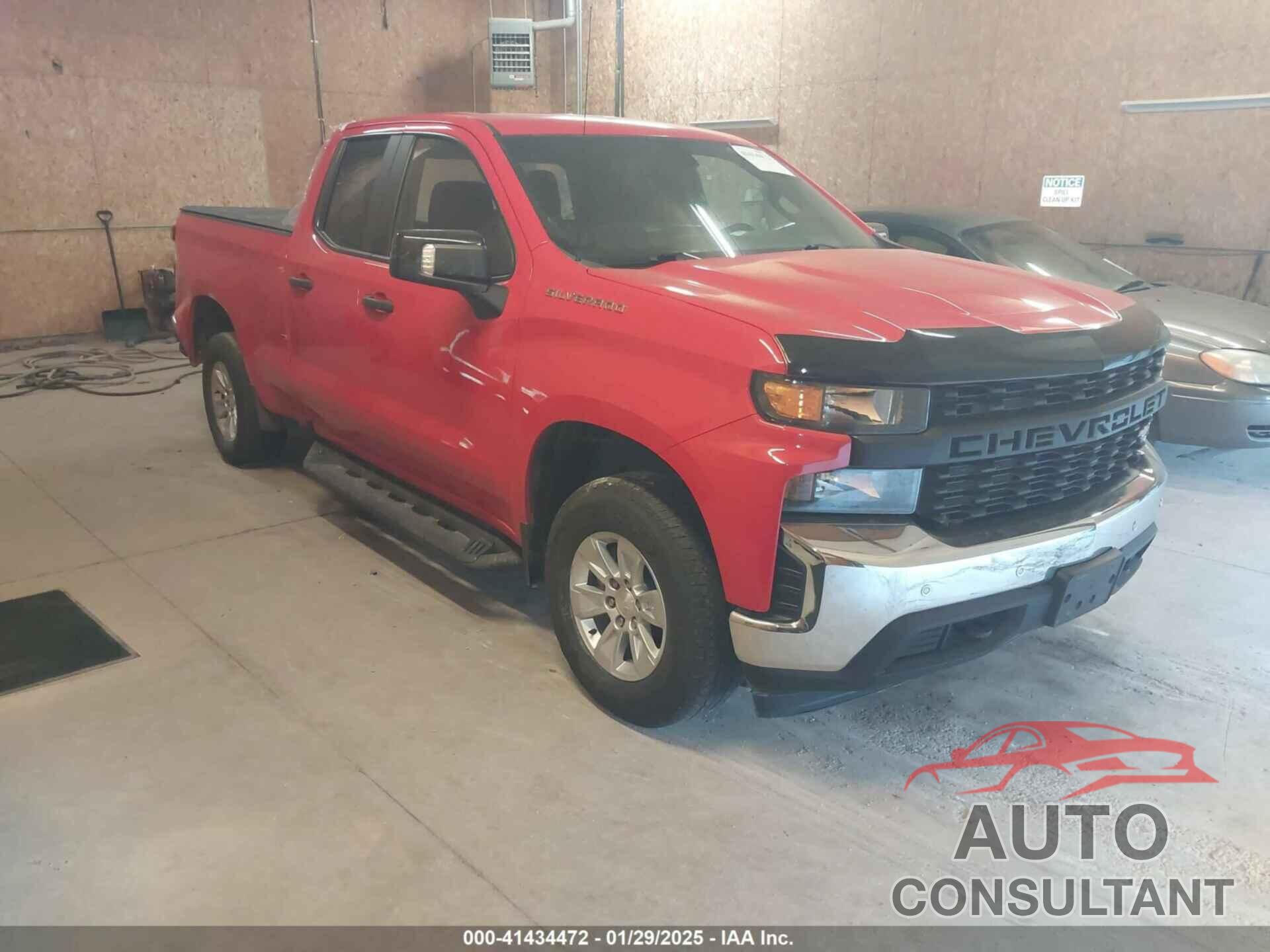 CHEVROLET SILVERADO 1500 2020 - 1GCRYAEHXLZ231685