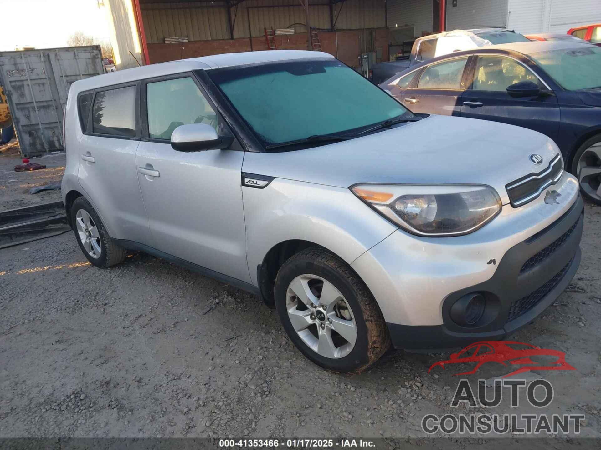 KIA SOUL 2017 - KNDJN2A27H7467906