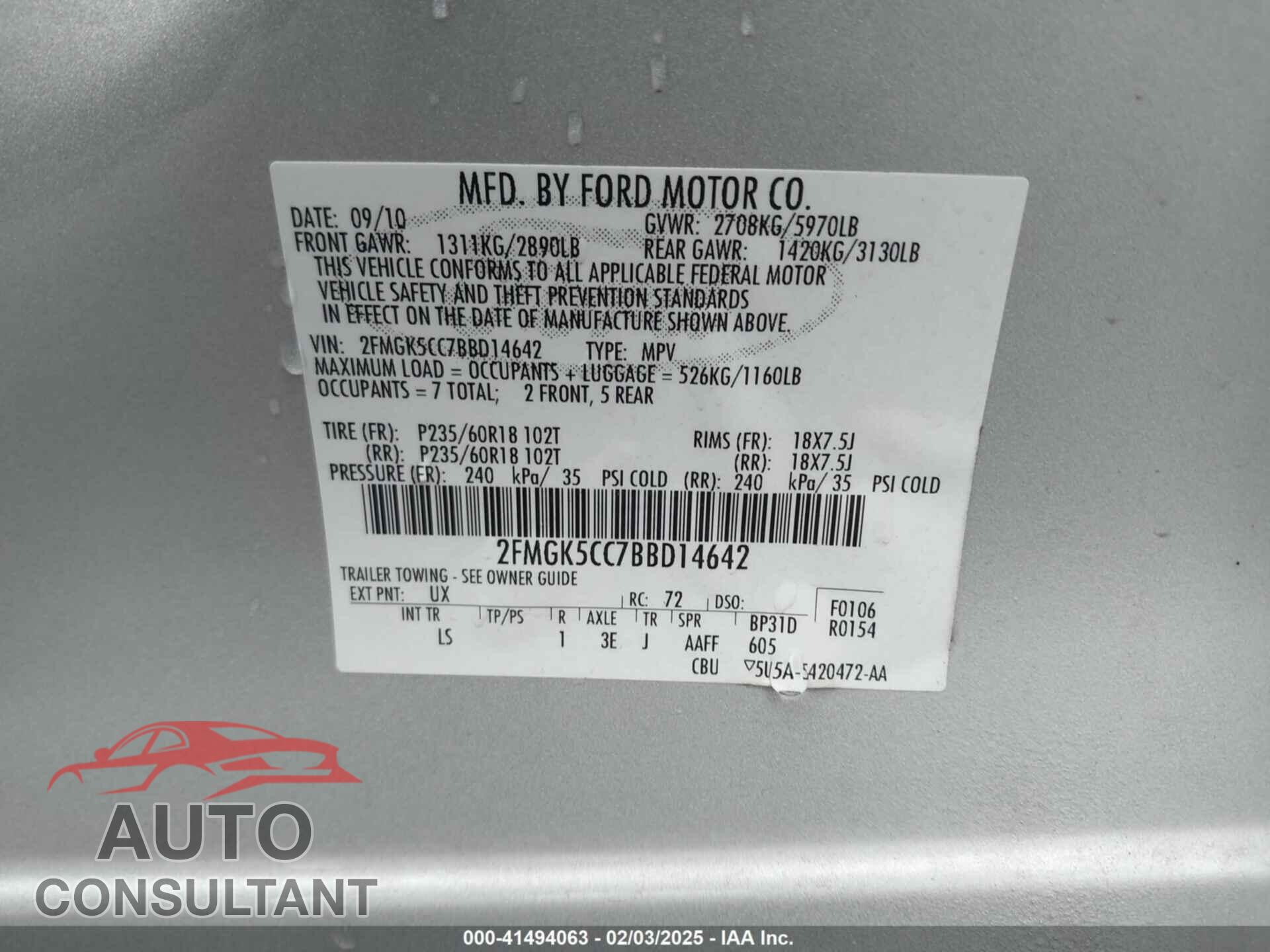 FORD FLEX 2011 - 2FMGK5CC7BBD14642