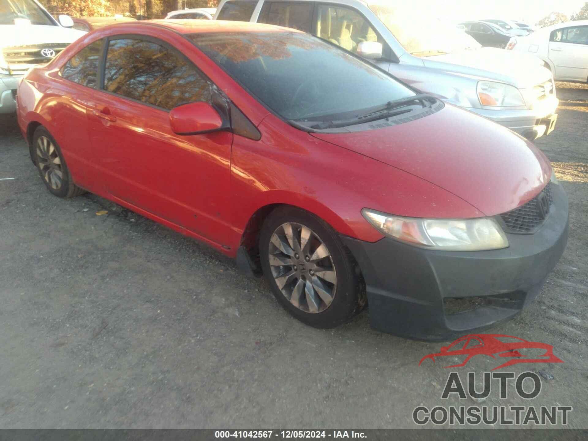 HONDA CIVIC 2009 - 2HGFG12889H513540