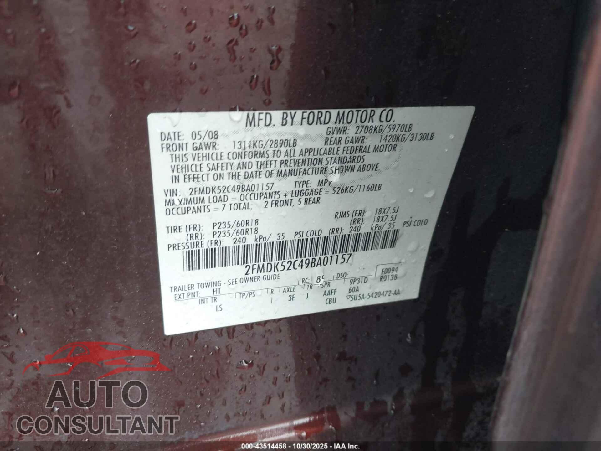 FORD FLEX 2009 - 2FMDK52C49BA01157