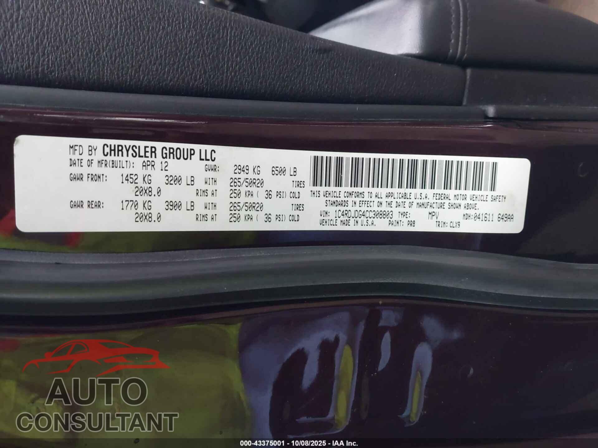 DODGE DURANGO 2012 - 1C4RDJDG4CC308803
