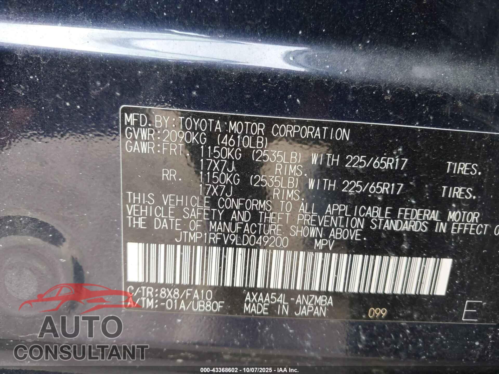 TOYOTA RAV4 2020 - JTMP1RFV9LD049200