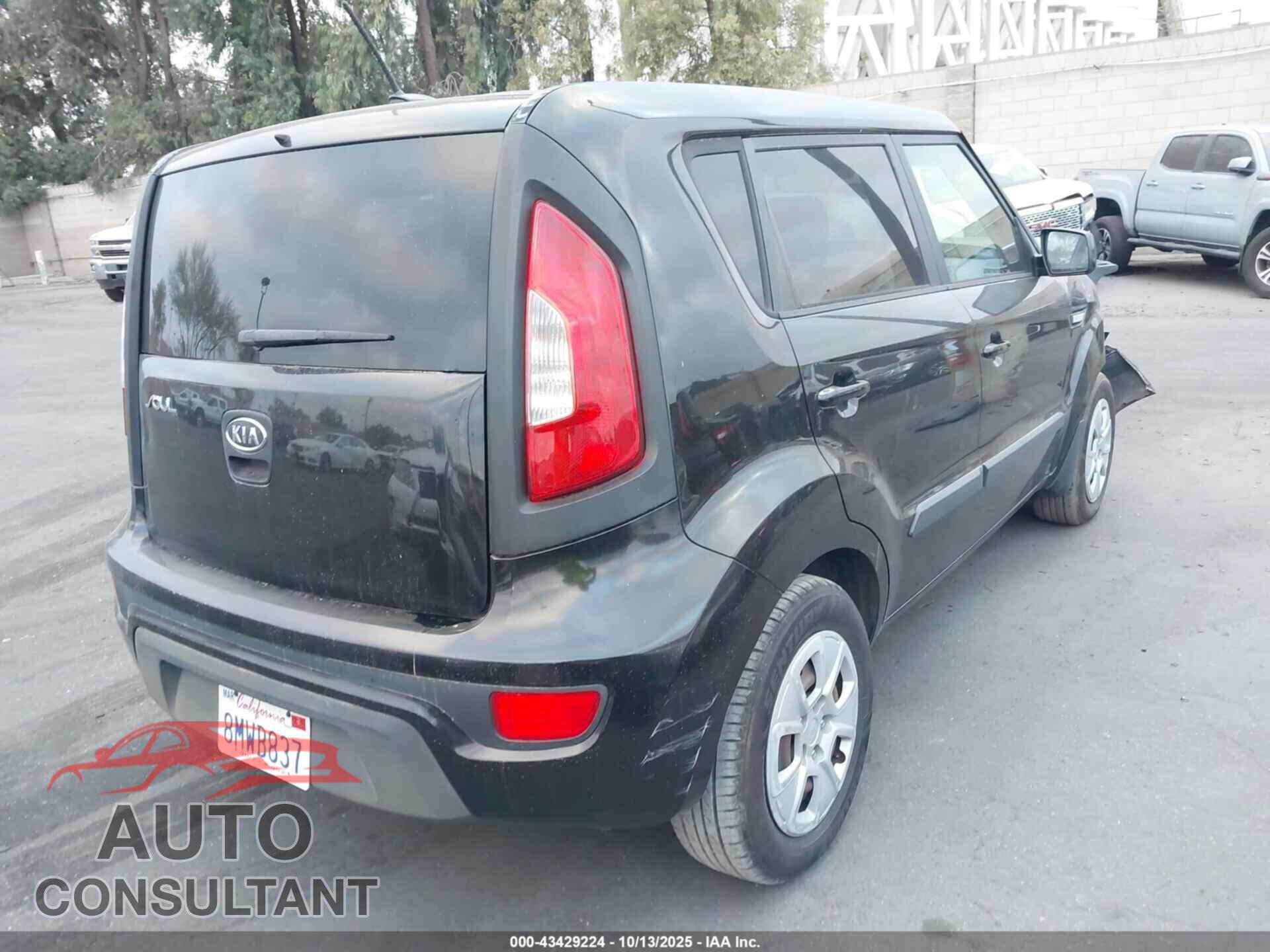 KIA SOUL 2012 - KNDJT2A51C7745823