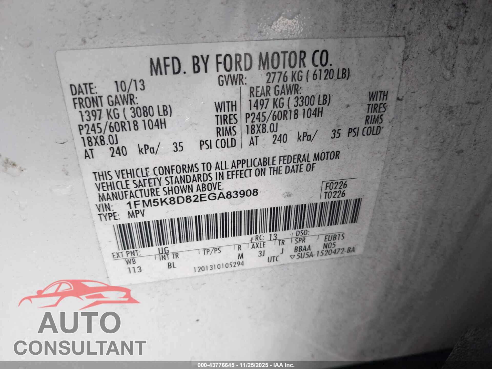 FORD EXPLORER 2014 - 1FM5K8D82EGA83908