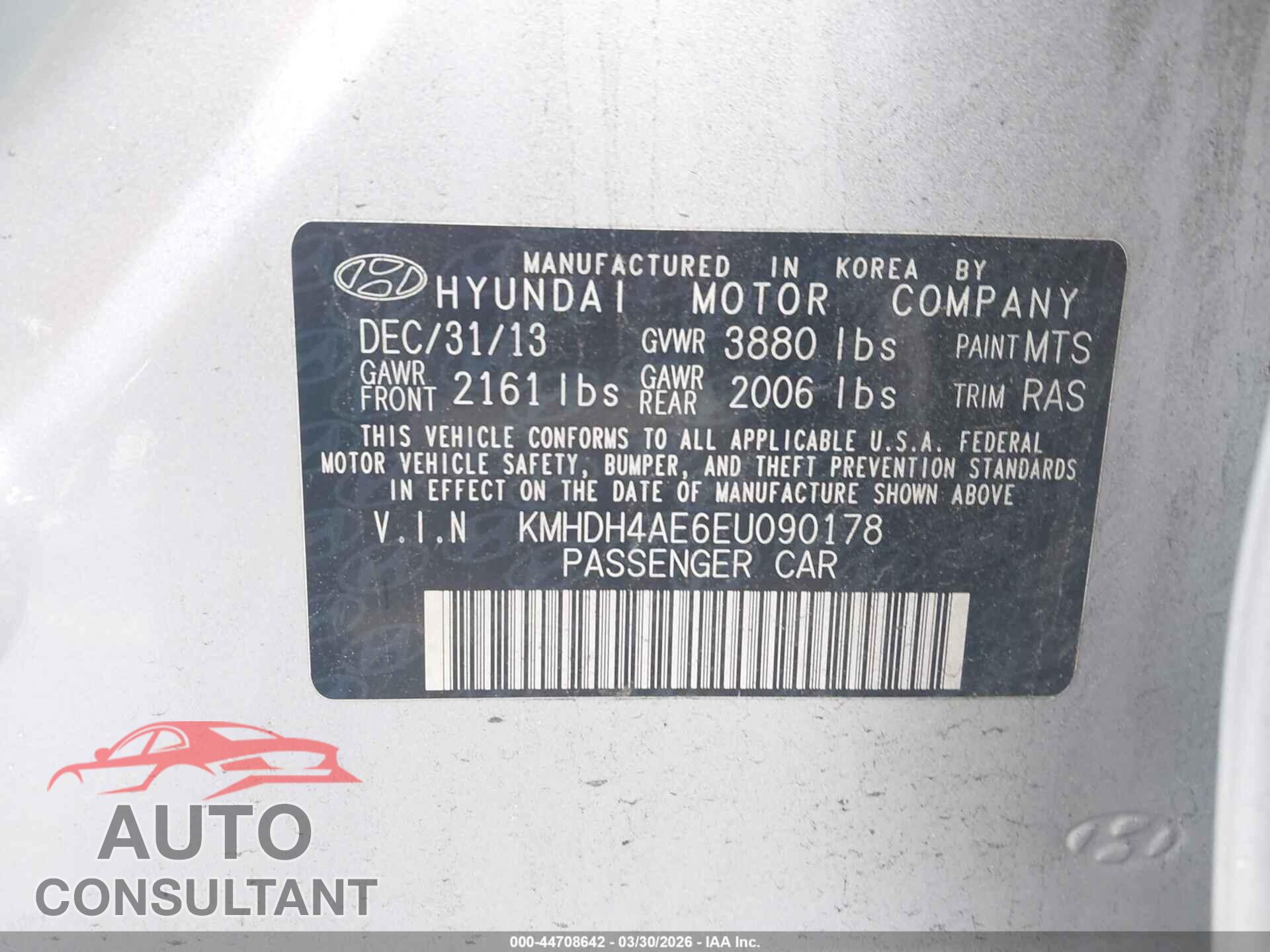 HYUNDAI ELANTRA 2014 - KMHDH4AE6EU090178