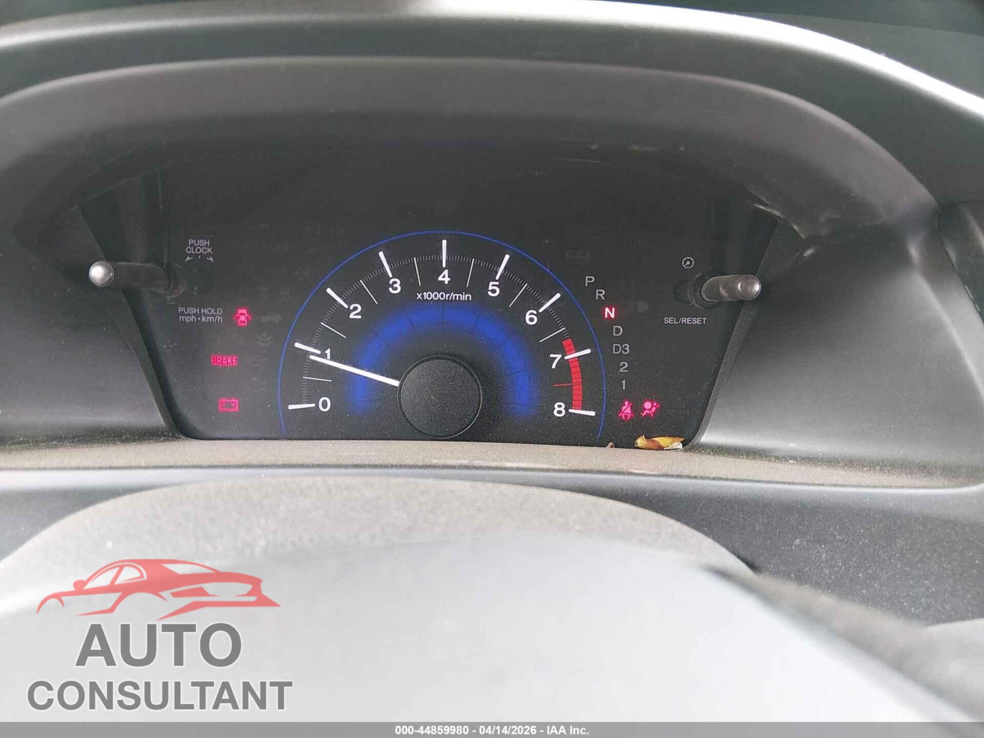 HONDA CIVIC 2013 - 19XFB2F52DE039656