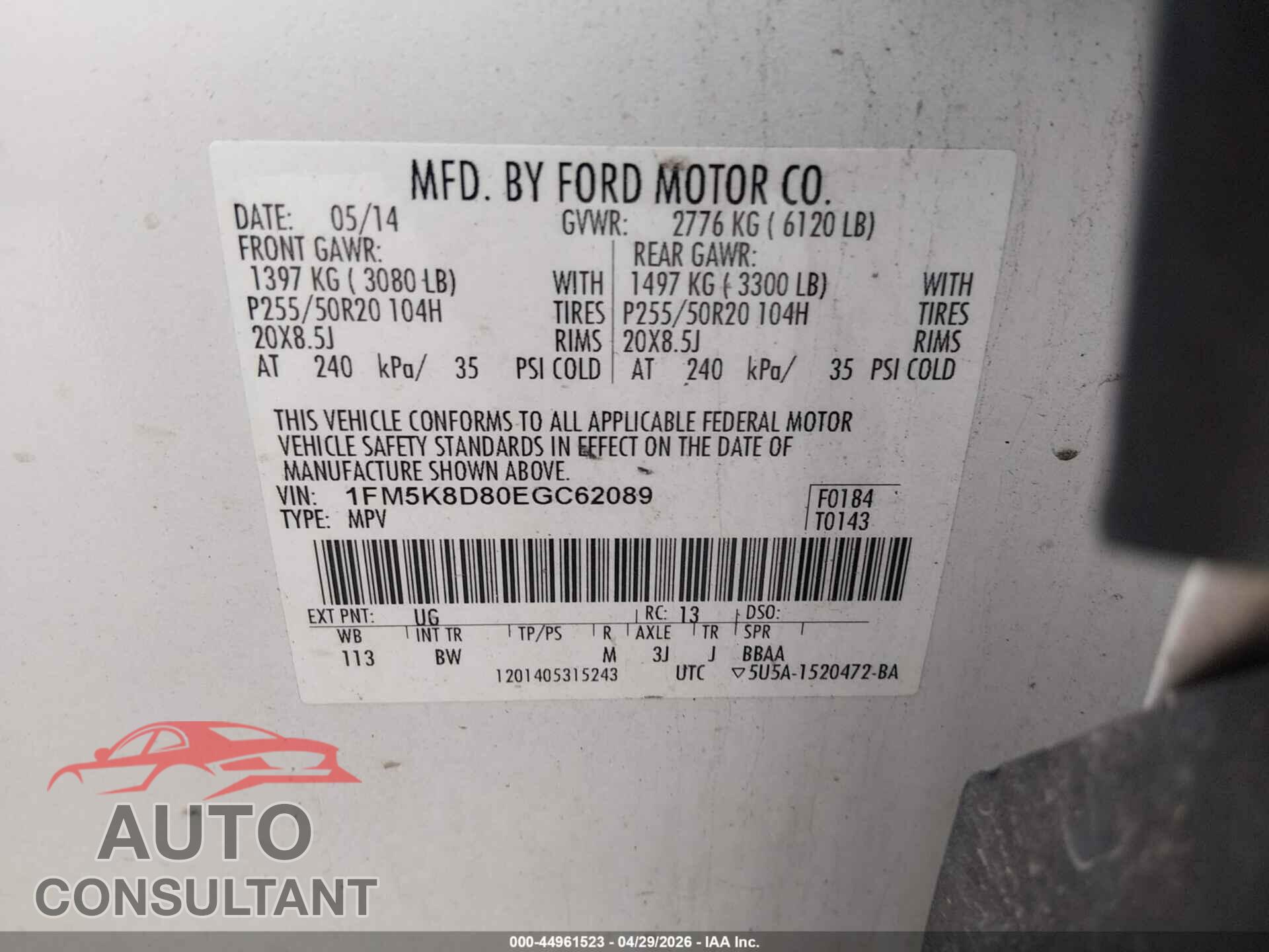 FORD EXPLORER 2014 - 1FM5K8D80EGC62089