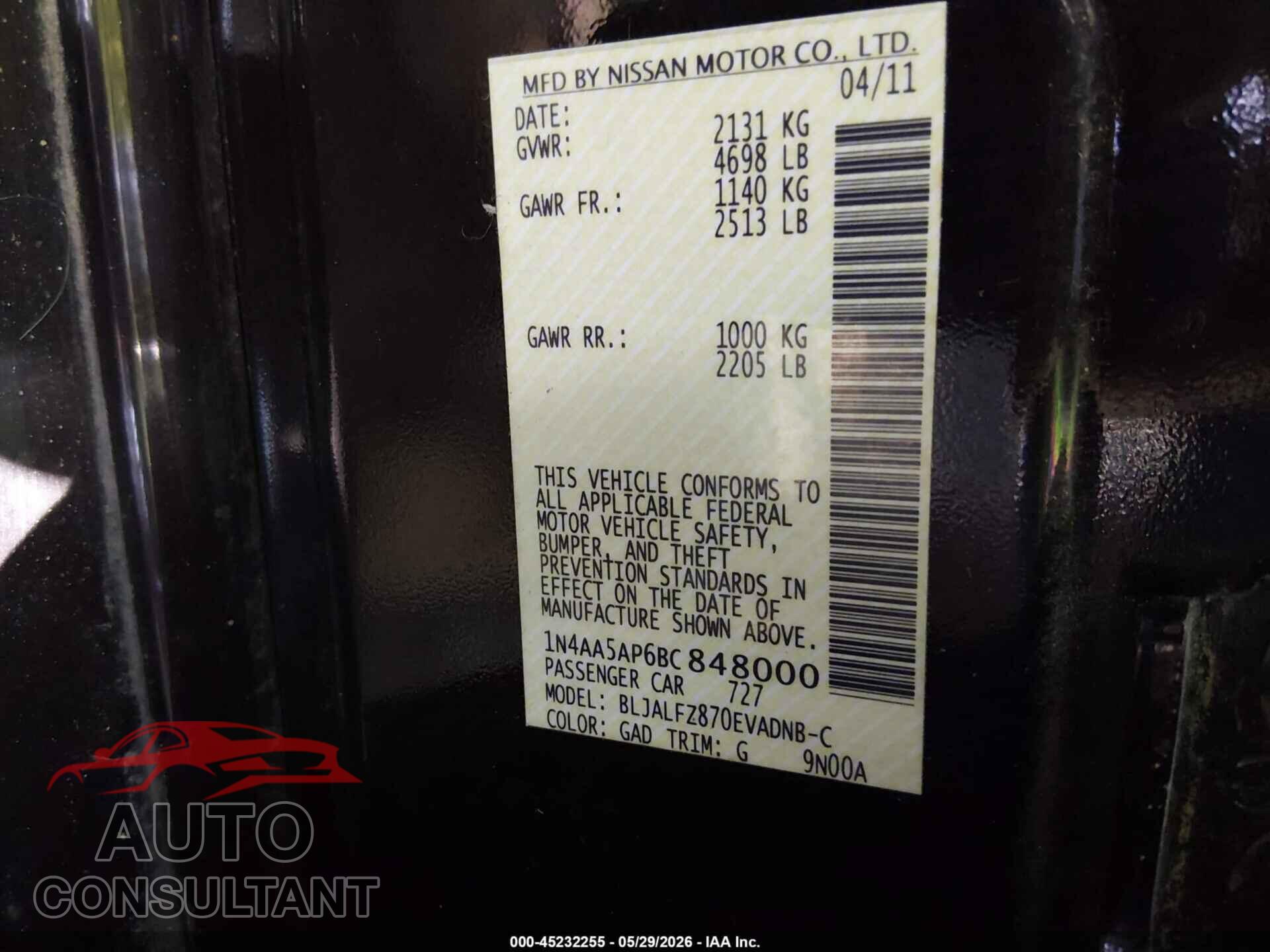 NISSAN MAXIMA 2011 - 1N4AA5AP6BC848000