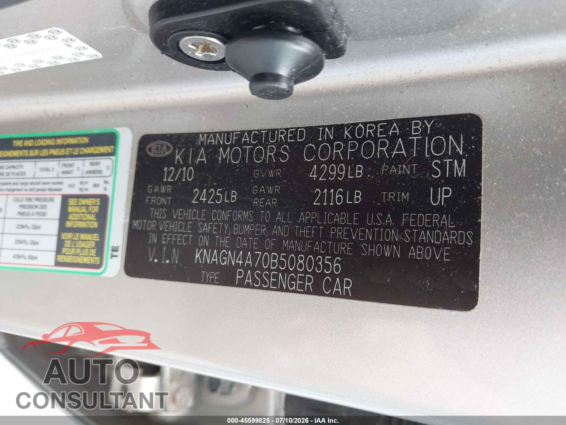 KIA OPTIMA 2011 - KNAGN4A70B5080356